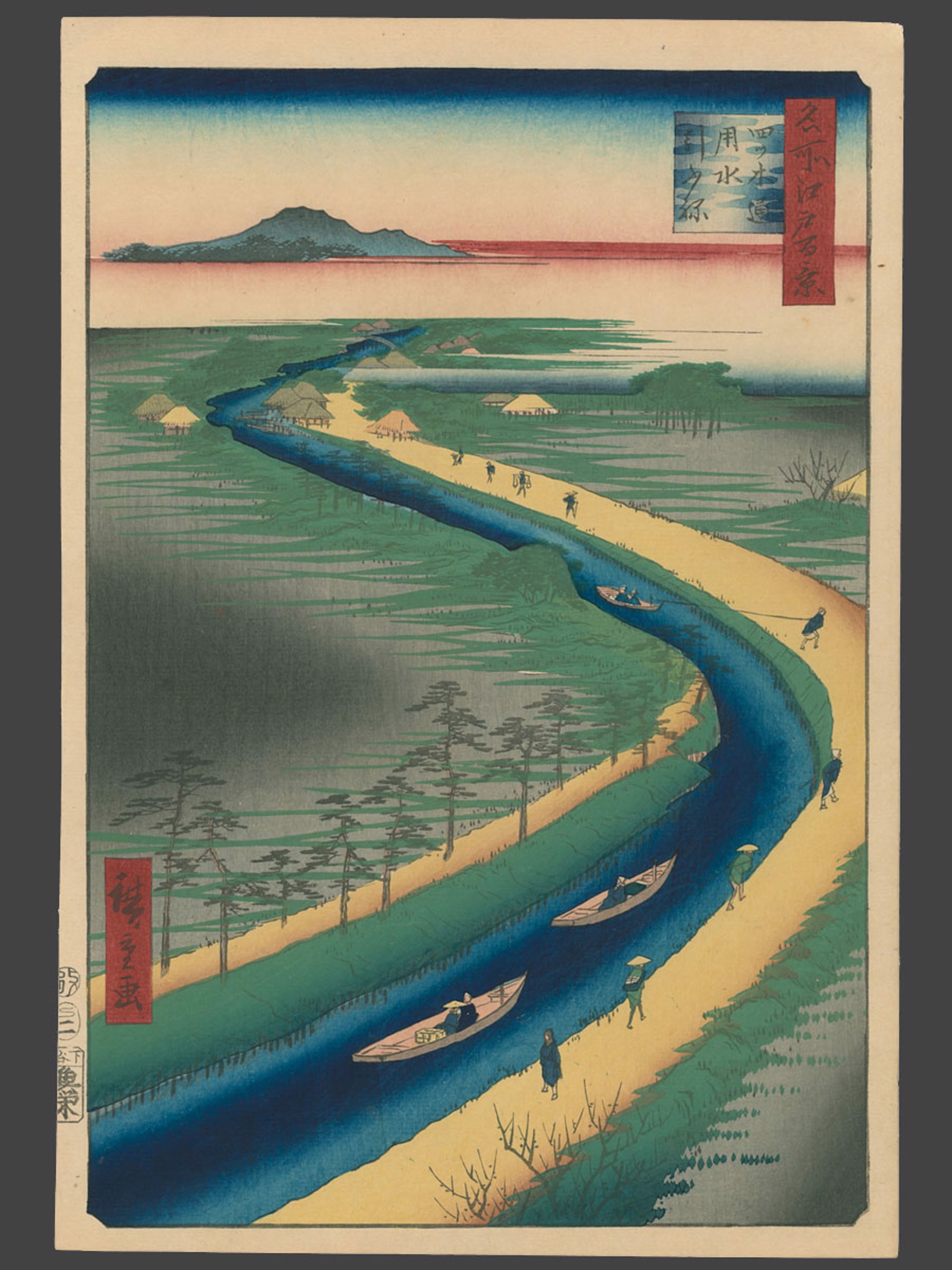 #33 - Hauling Boats on the Canal Along Yotsugi Road 100 Views of Edo by Hiroshige