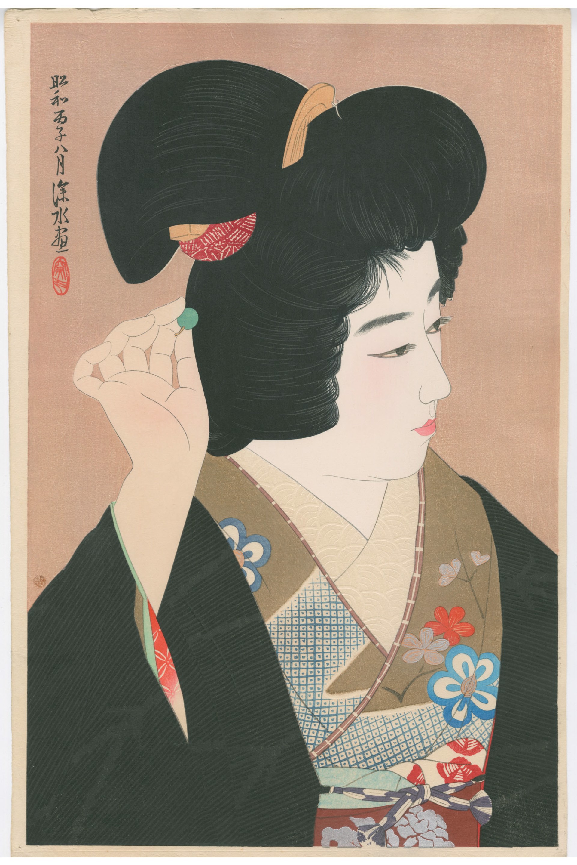 Pupil of the Eye 2nd Series of Modern Beauties by Shinsui