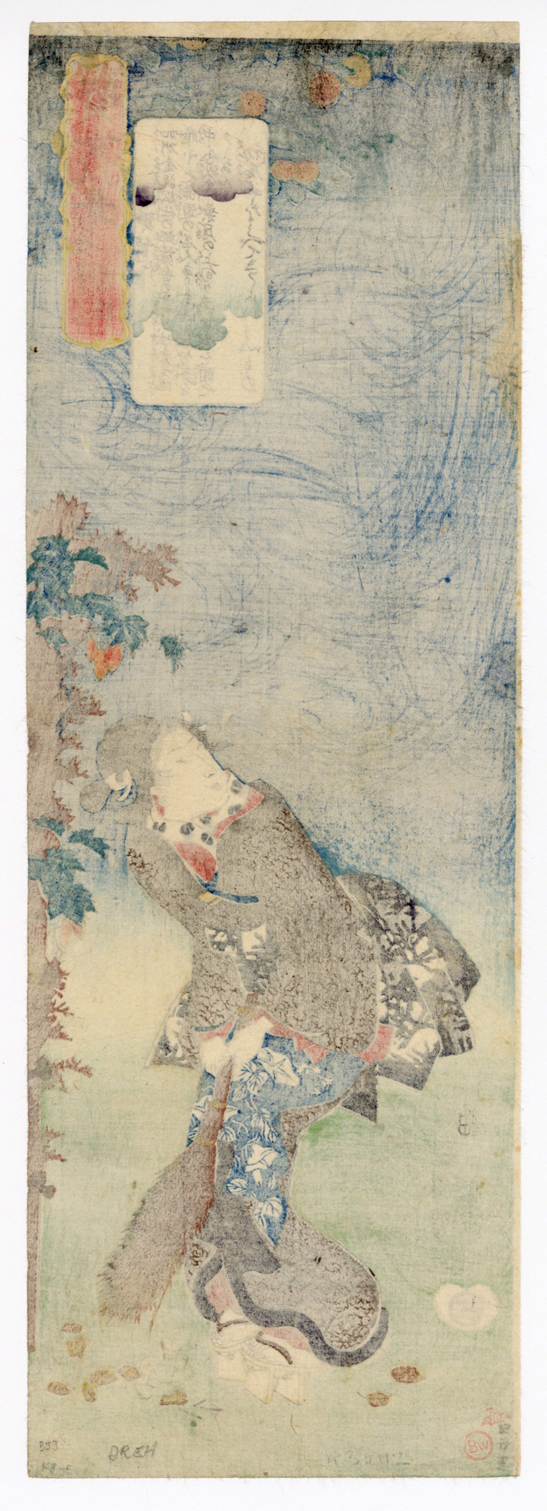 Returning Geese at Kanazawa - The Poetess Chiyo Watching the Geese by Kuniyoshi