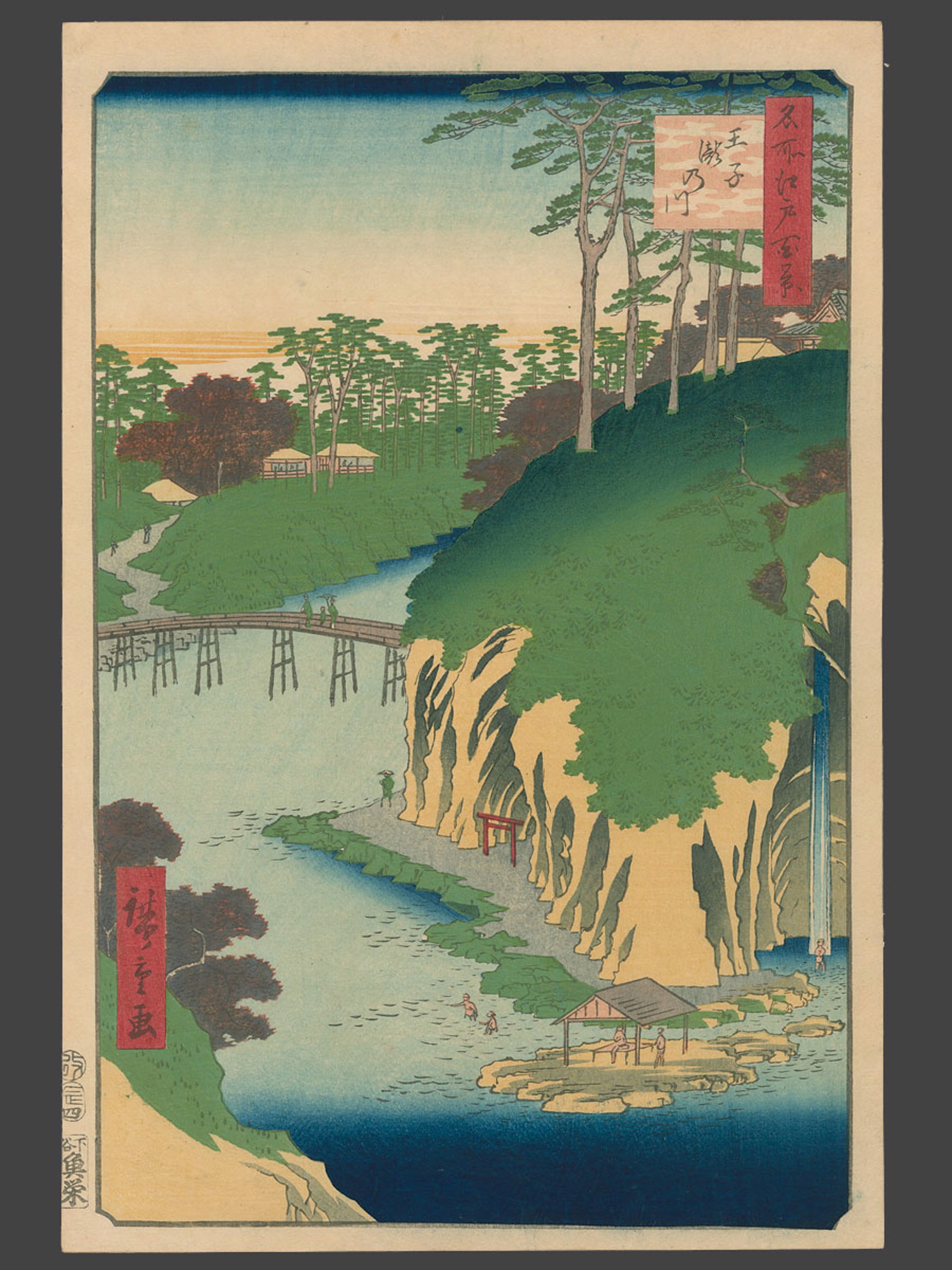 #88 Takinogawa, The "River of Waterfalls" 100 Views of Edo by Hiroshige