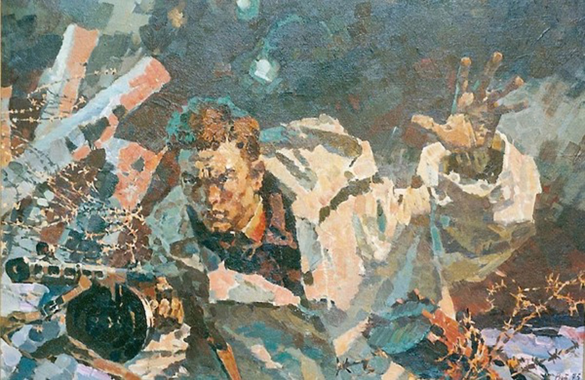 To Live or Die by Lev Vitkovsky