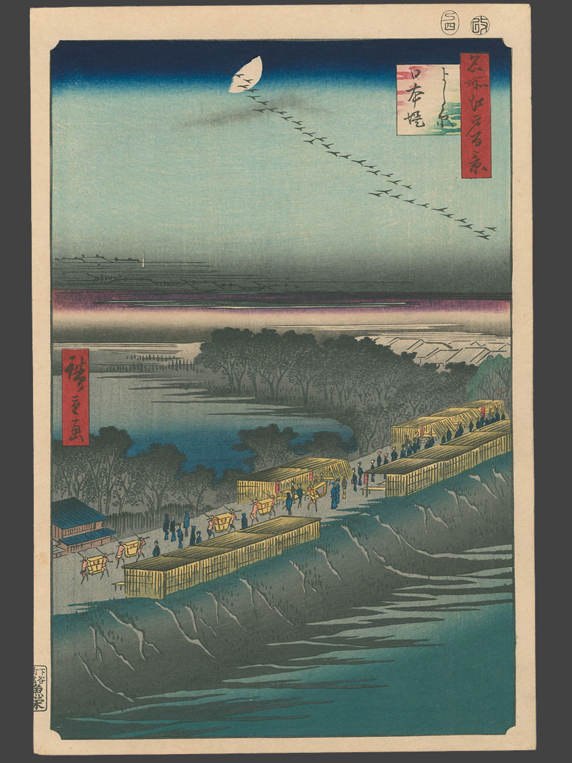 #100 Nihon Embankment, Yoshiwara 100 Views of Edo by Hiroshige