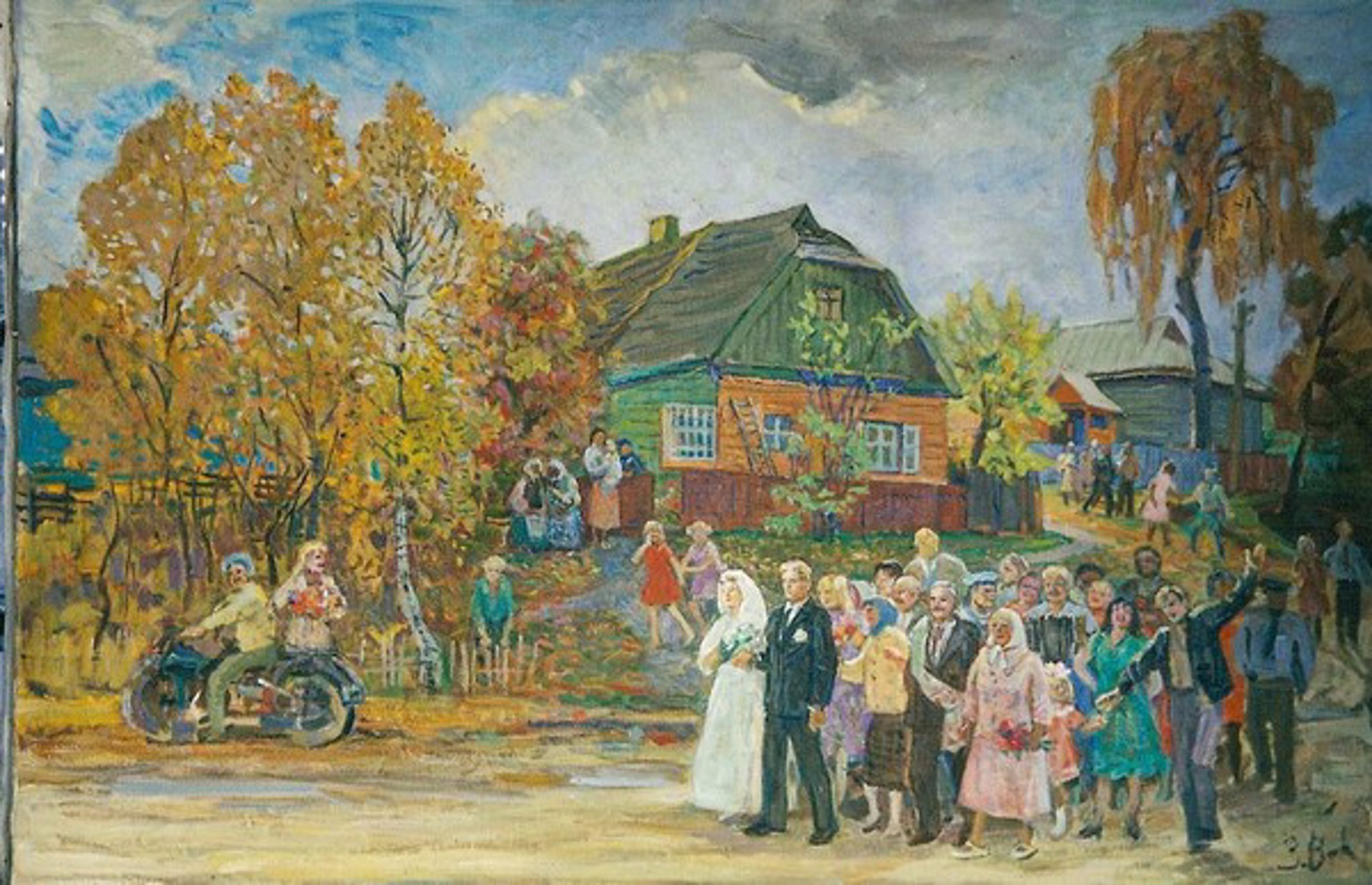 Village Wedding by Zinaida (Zoia) Volkovinskaya