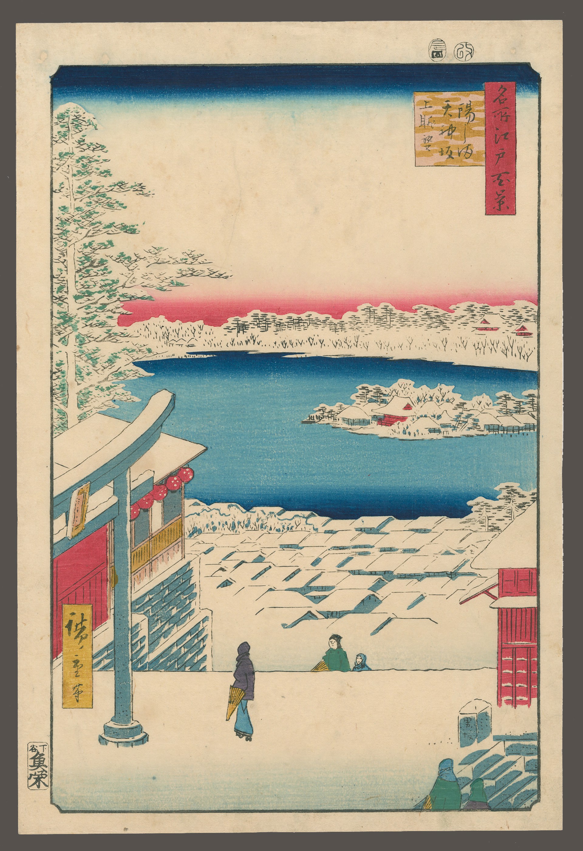 Hilltop View of the Yushima Tenjin Shrine 100 Views of Edo by Hiroshige