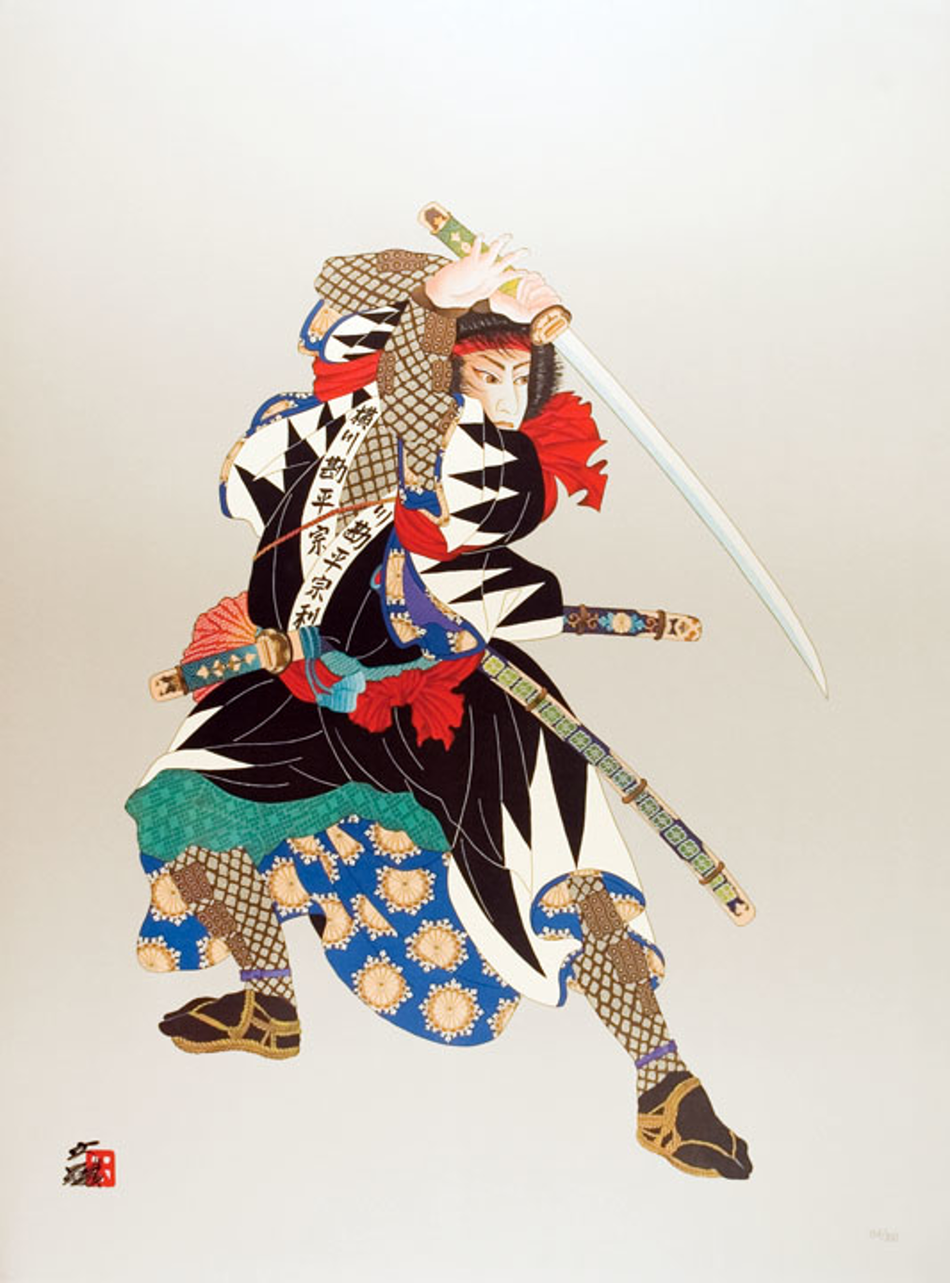 Sword Of Courage by Hisashi Otsuka | Lahaina Galleries