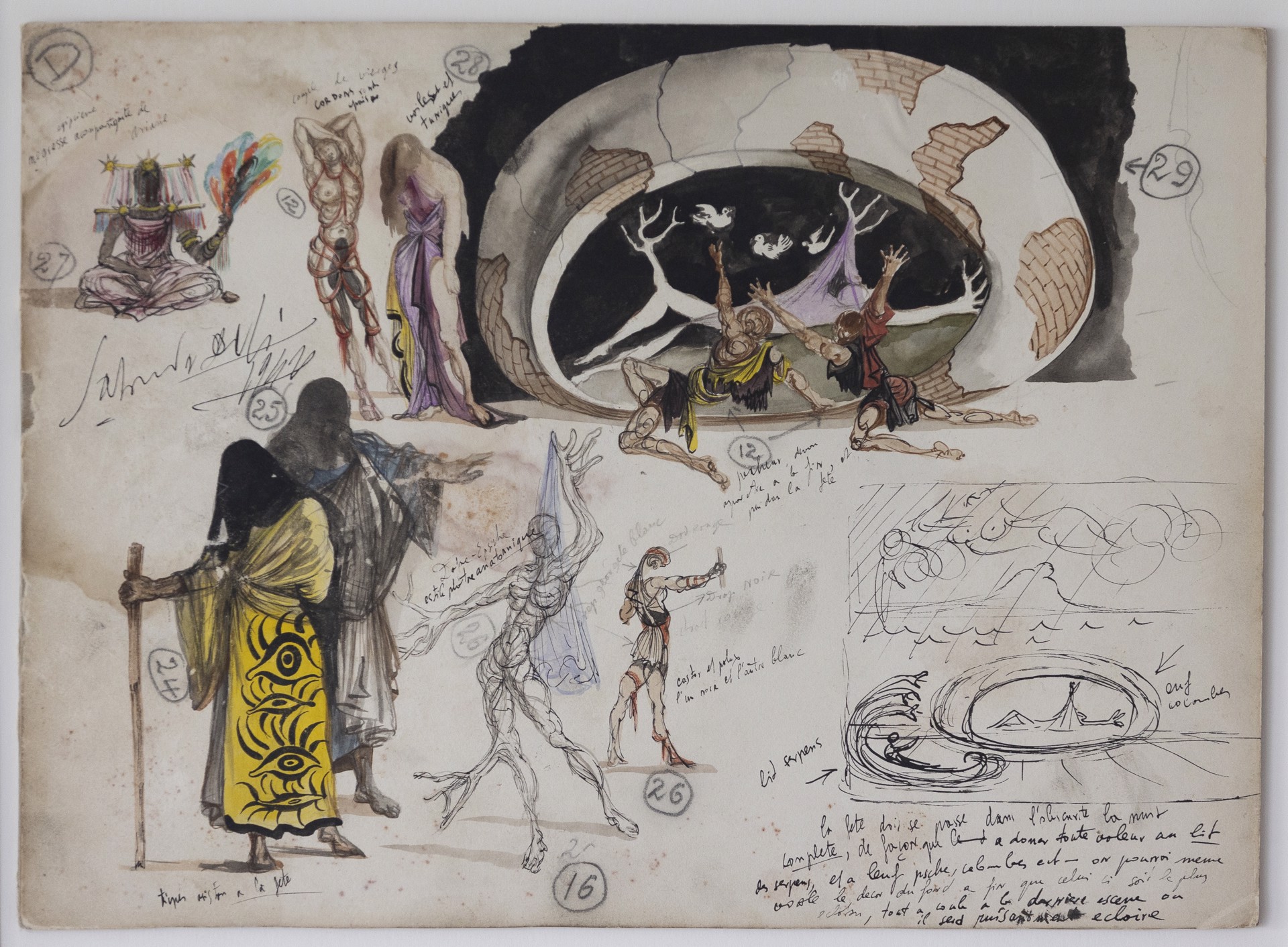 Costumes et scénographie (D) pour le ballet de Salvador Dalí Labyrinthe by Salvador Dalí