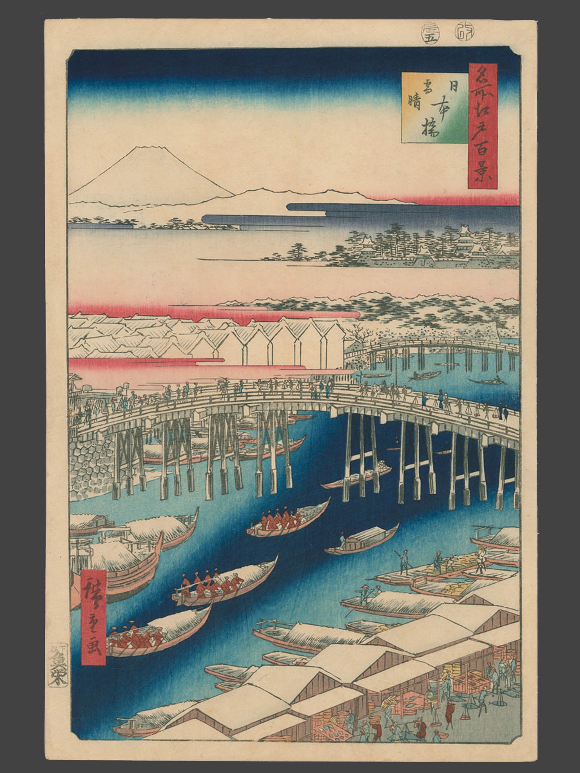 #1 Nihonbashi, Clearing After Snow 100 Views of Edo by Hiroshige
