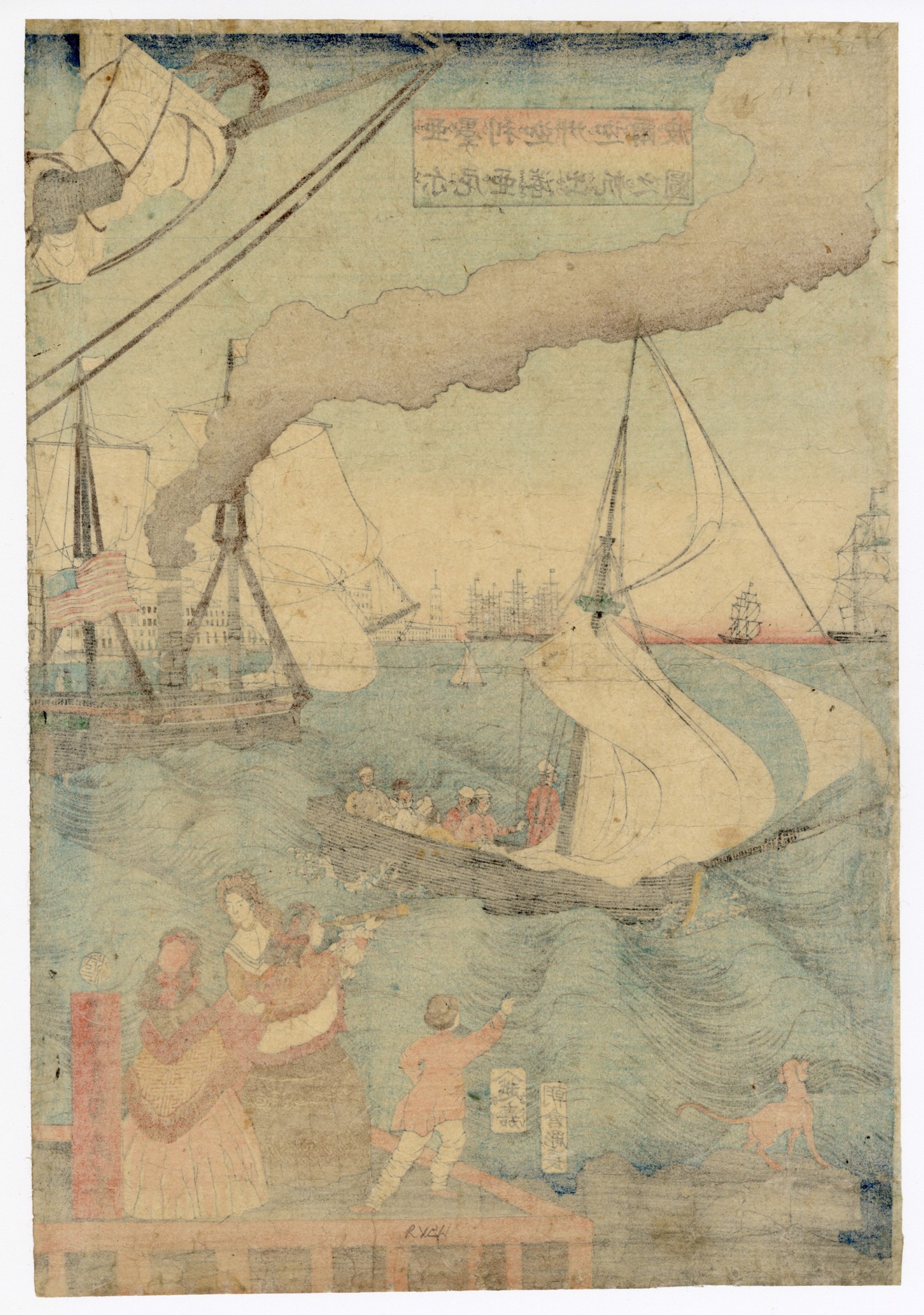 Black Ships Departing California for Japan by Sadahide