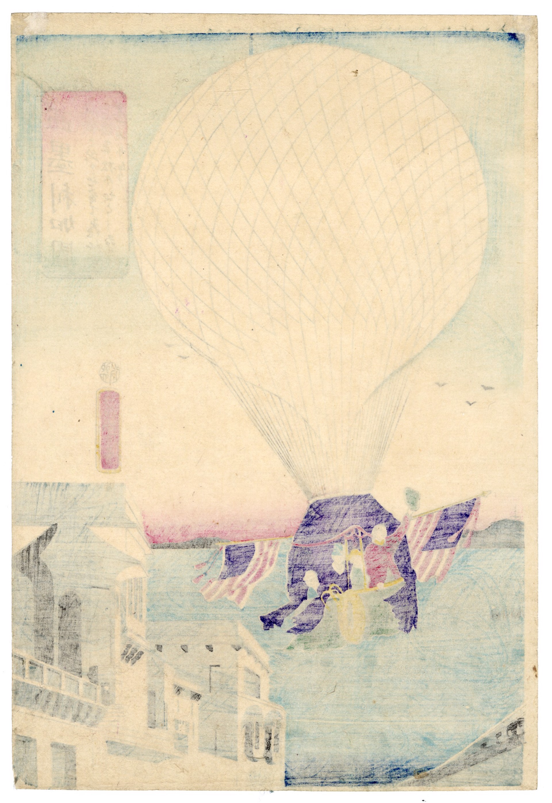 American Balloon Ascension (Yokohama) by Yoshitora