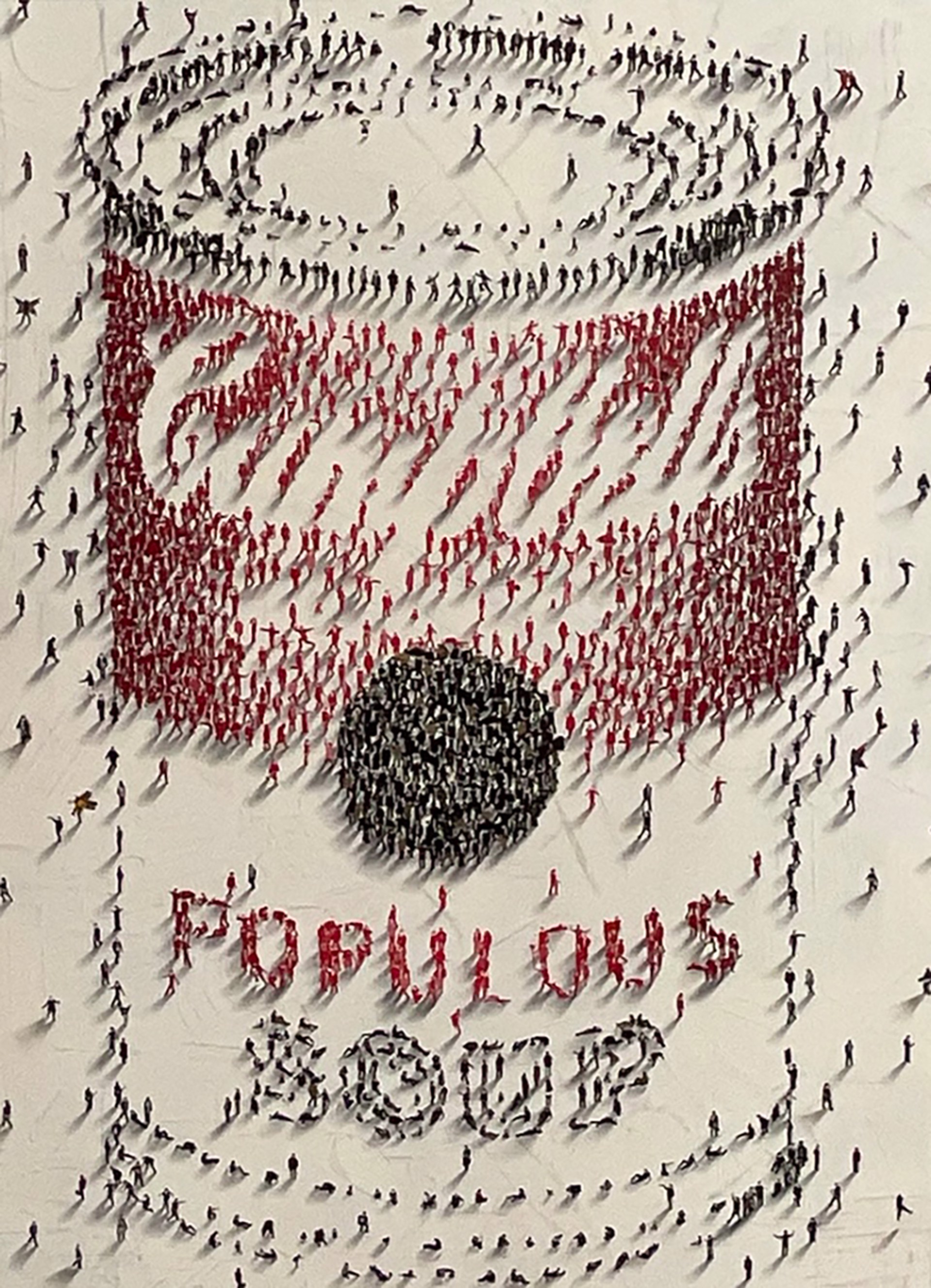 Populous Soup by Craig Alan, Populus Homage