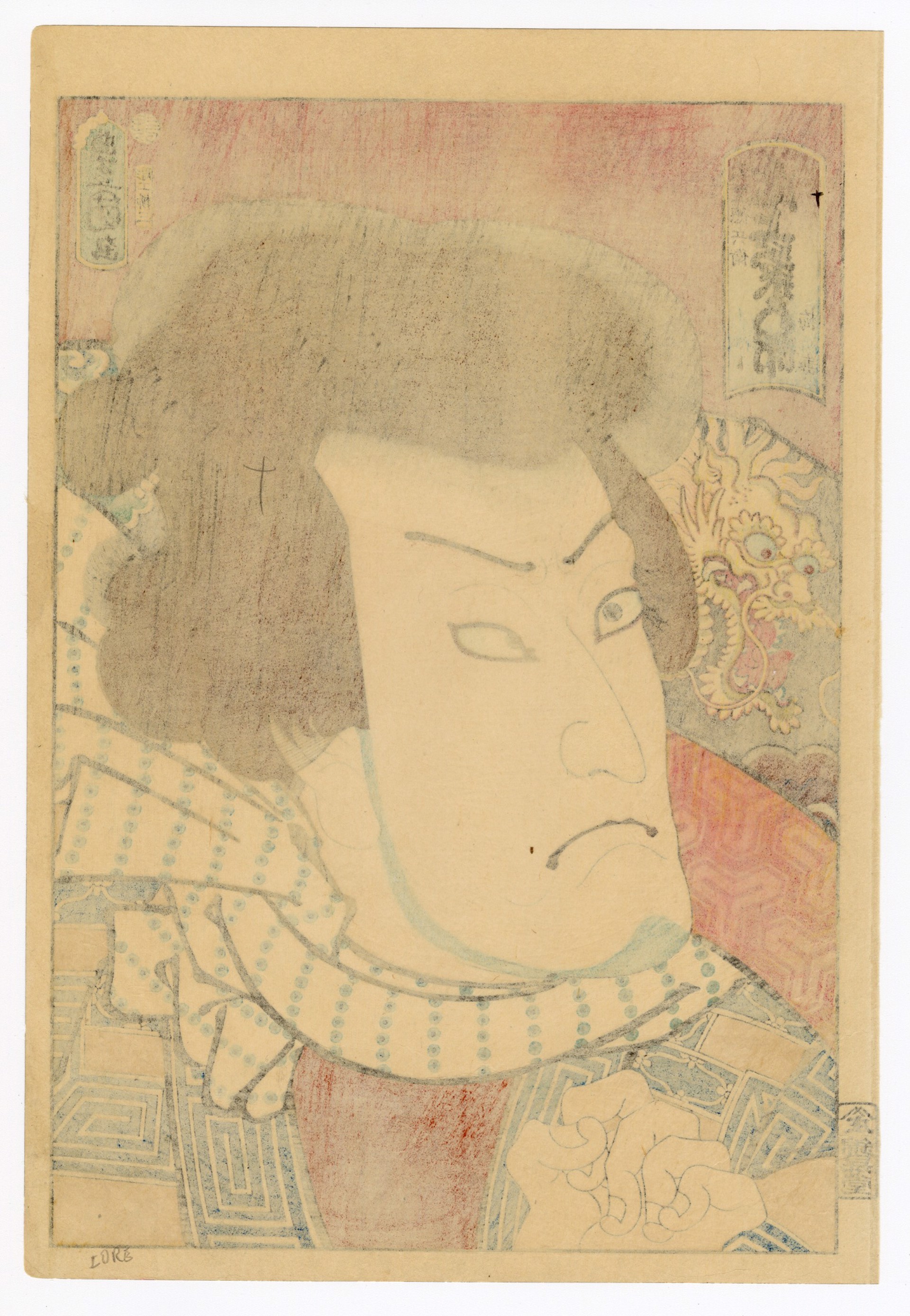 One Kikugoro III as Tenjiki Tokubei by Kunisada
