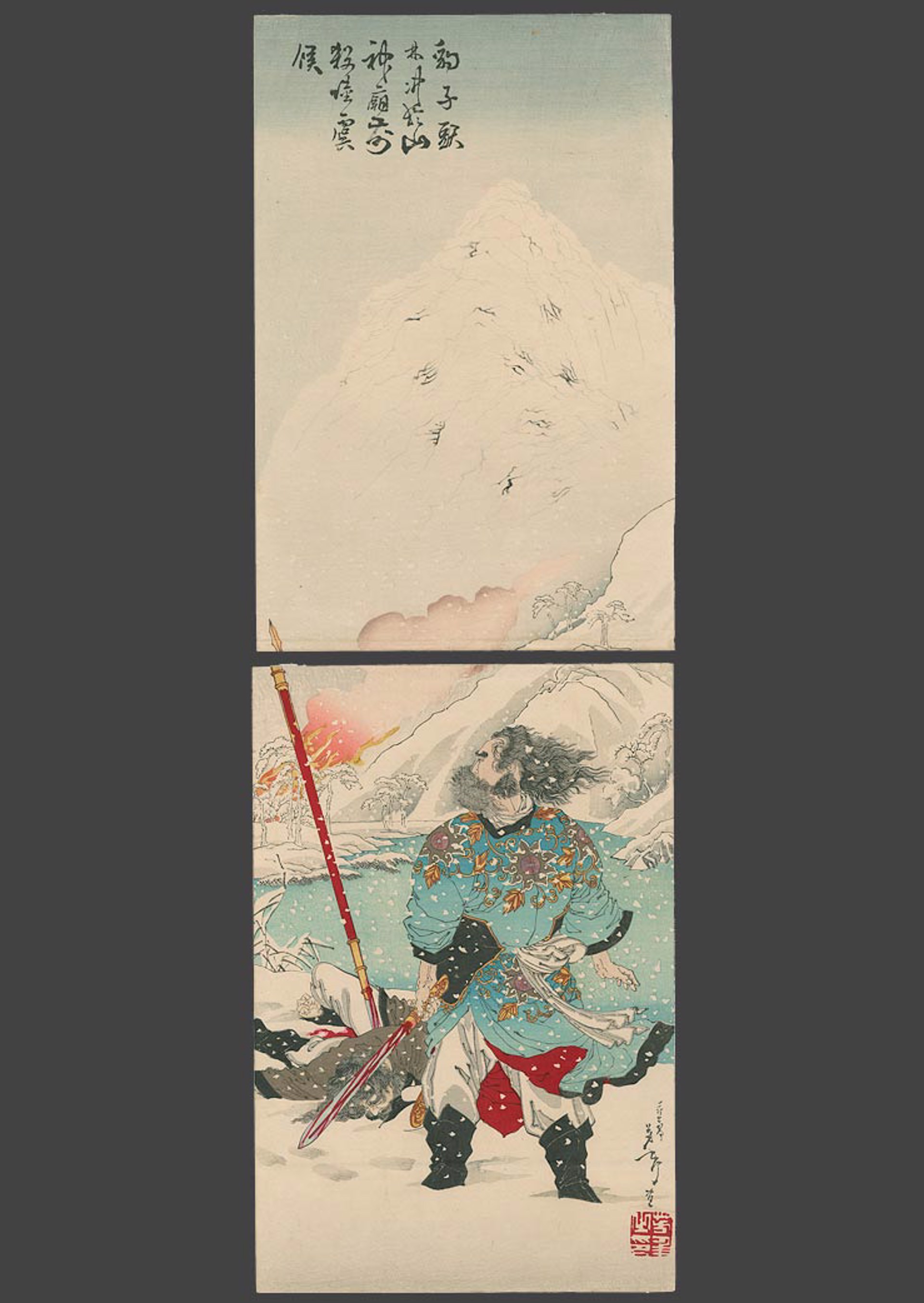 Rinchu kills officer Riku near the temple of the mountain spirit by Yoshitoshi