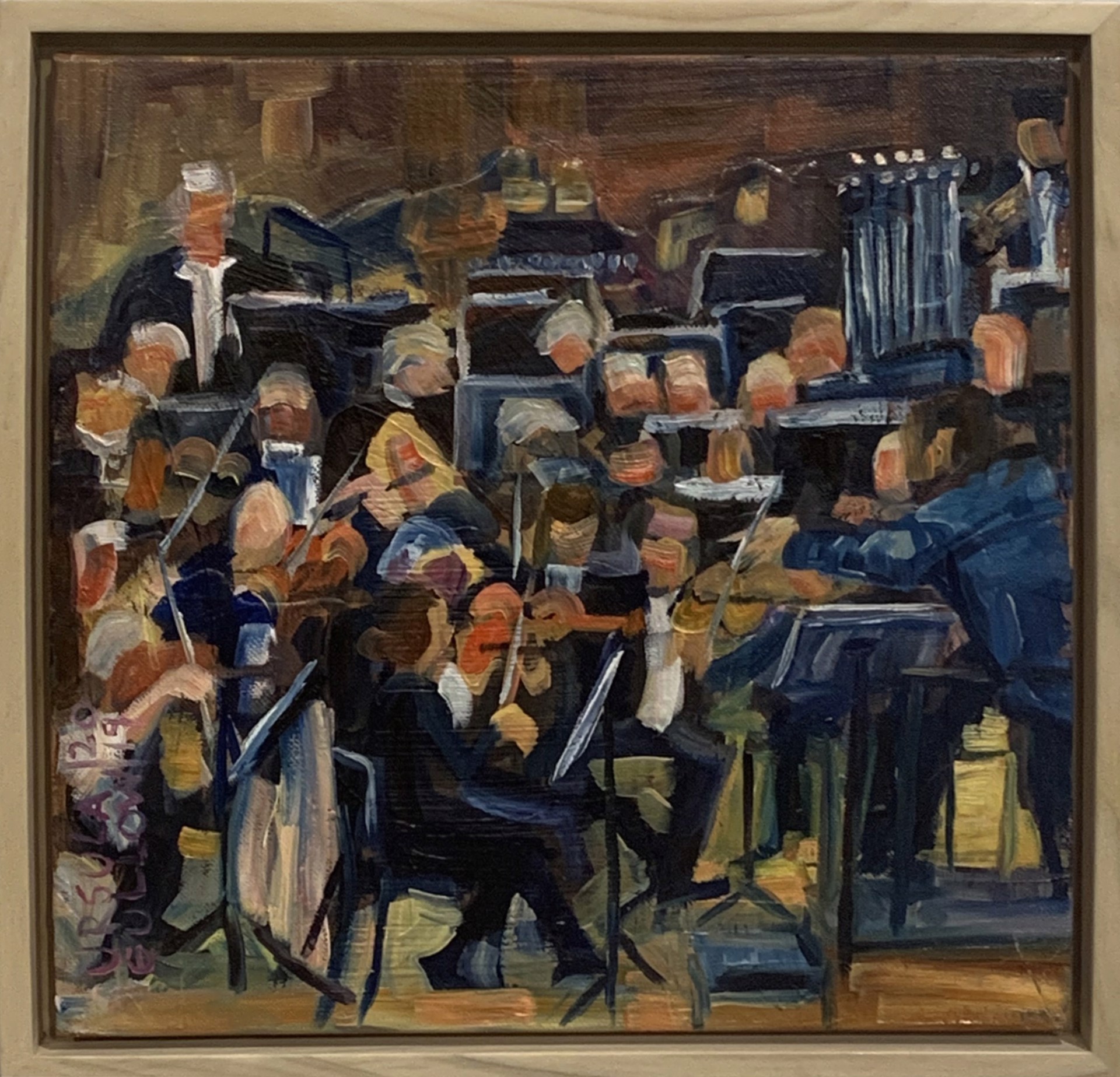 Overture by Ursula Gullow