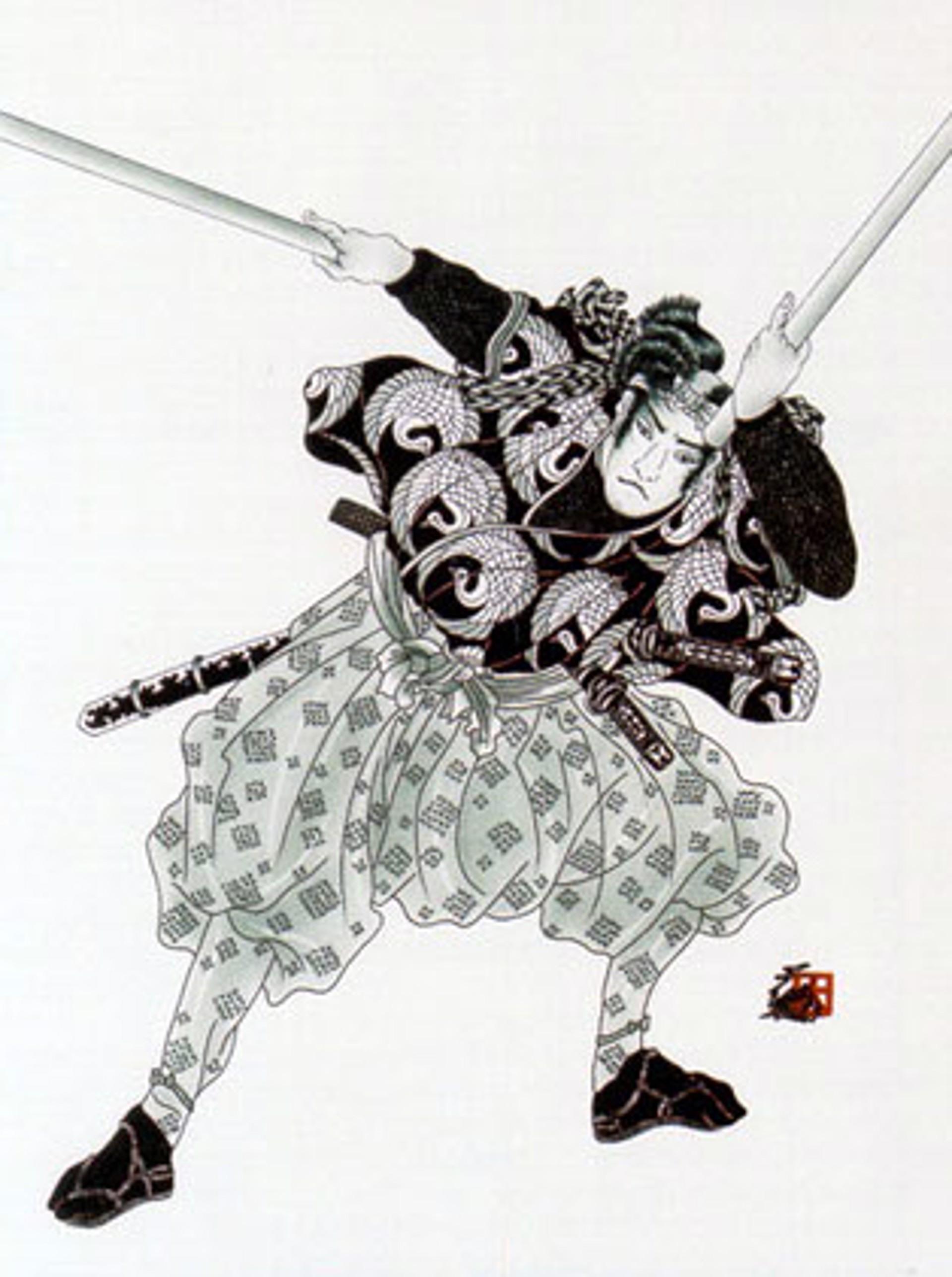 Musashi 1 (With Cranes) by Hisashi Otsuka