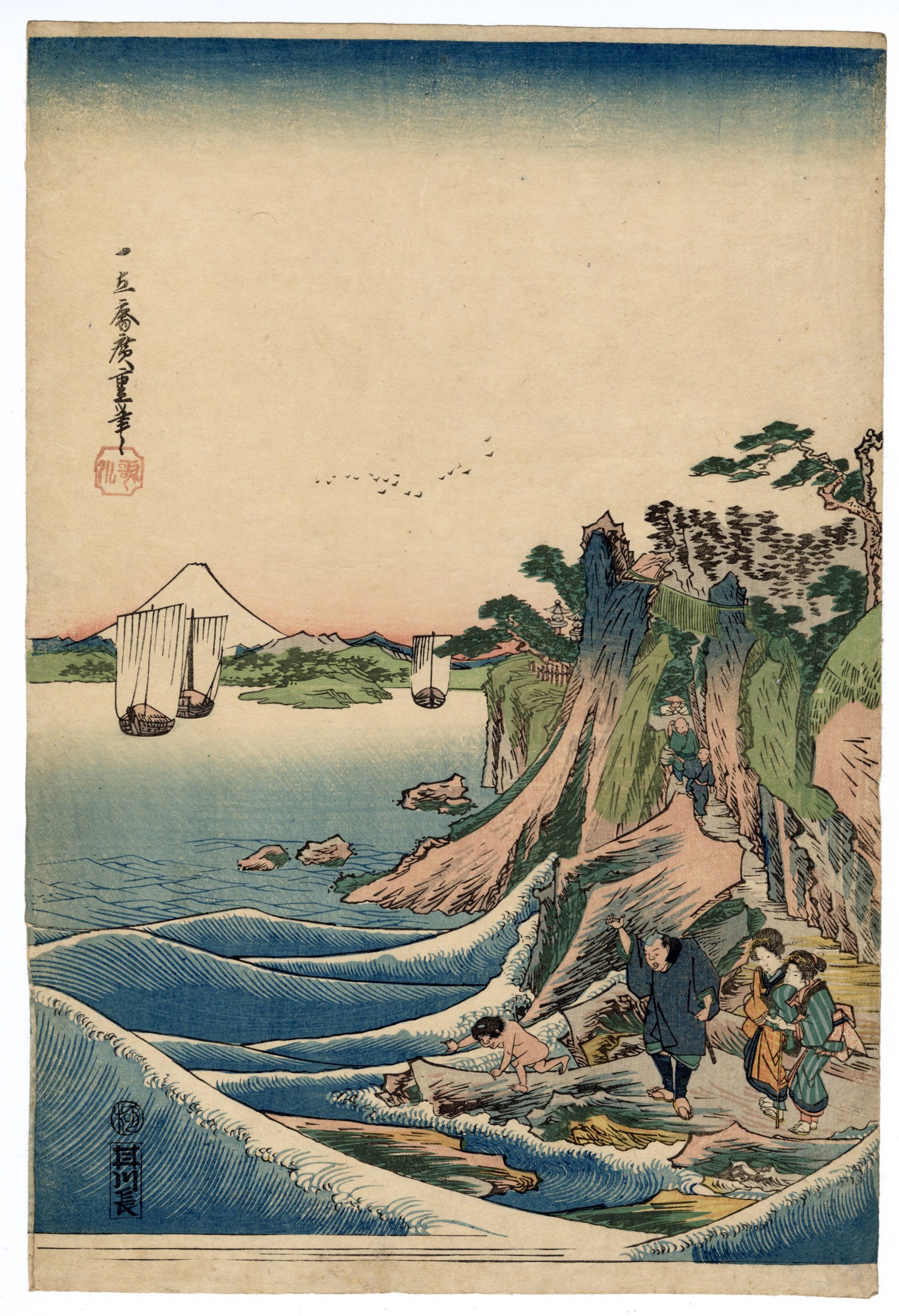 The Cave of Enoshima in Sagami Province by Hiroshige