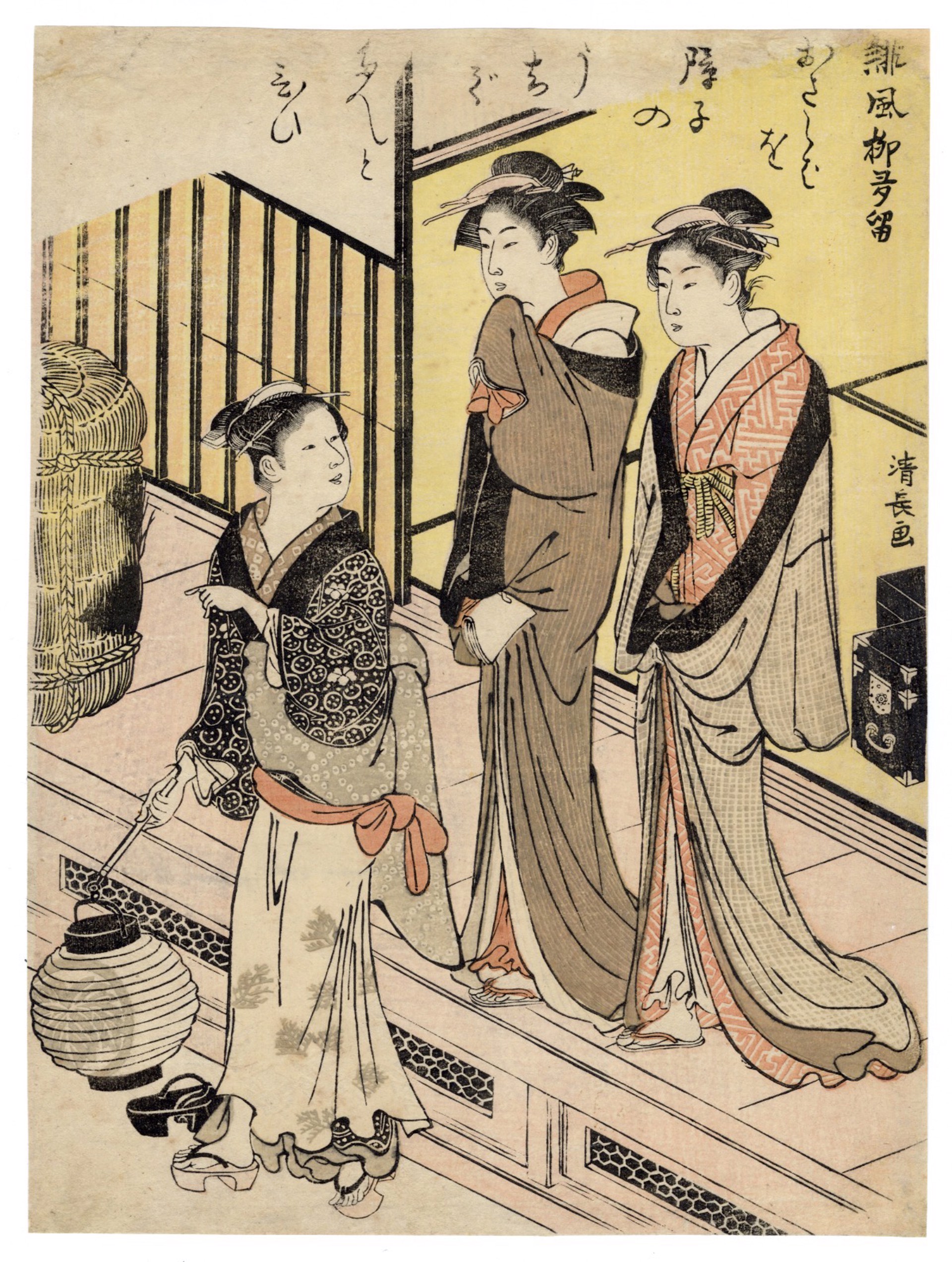 Seeing Off an Unwelcome Guest by Kiyonaga