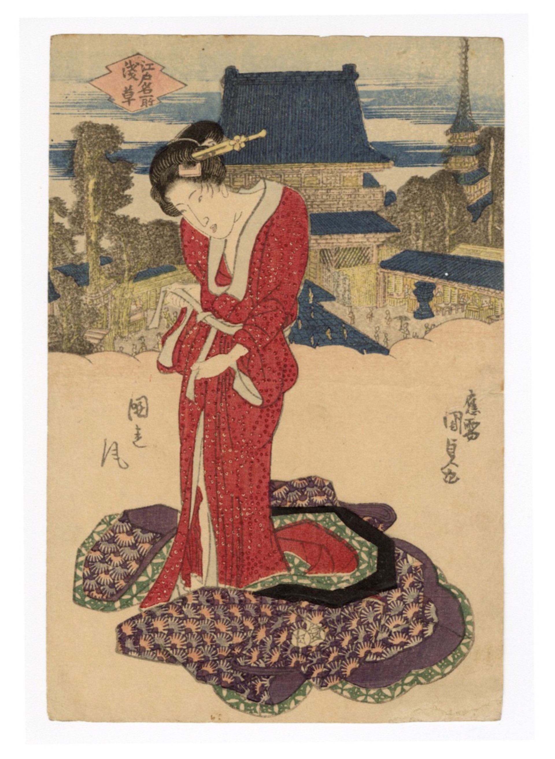 In the Style of a Mistress - Asakusa by Kunisada