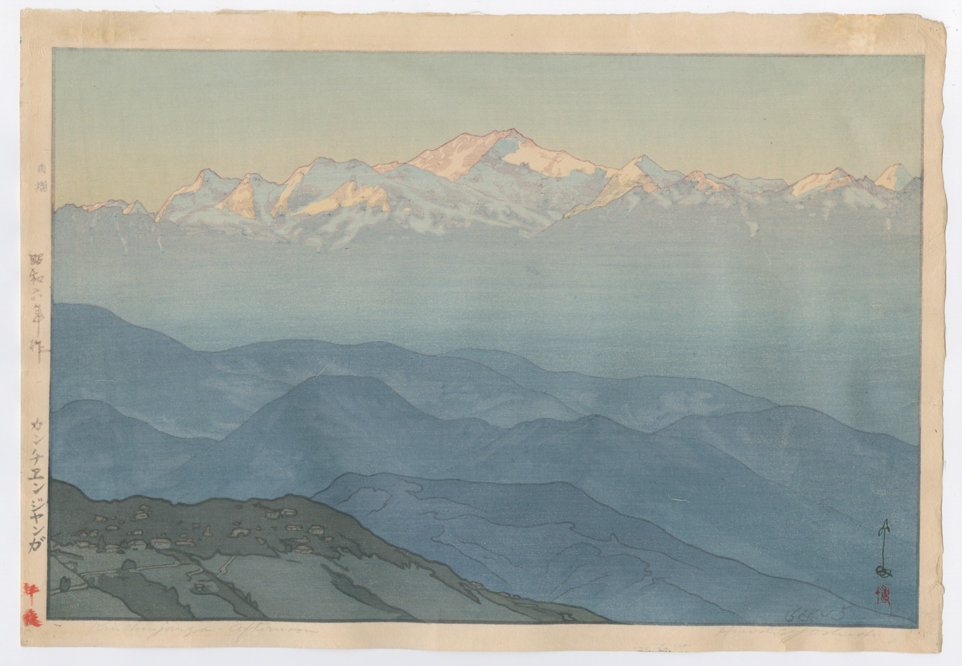 Kanchenjunga in the Afternoon India and Southeast Asia by Hiroshi Yoshida