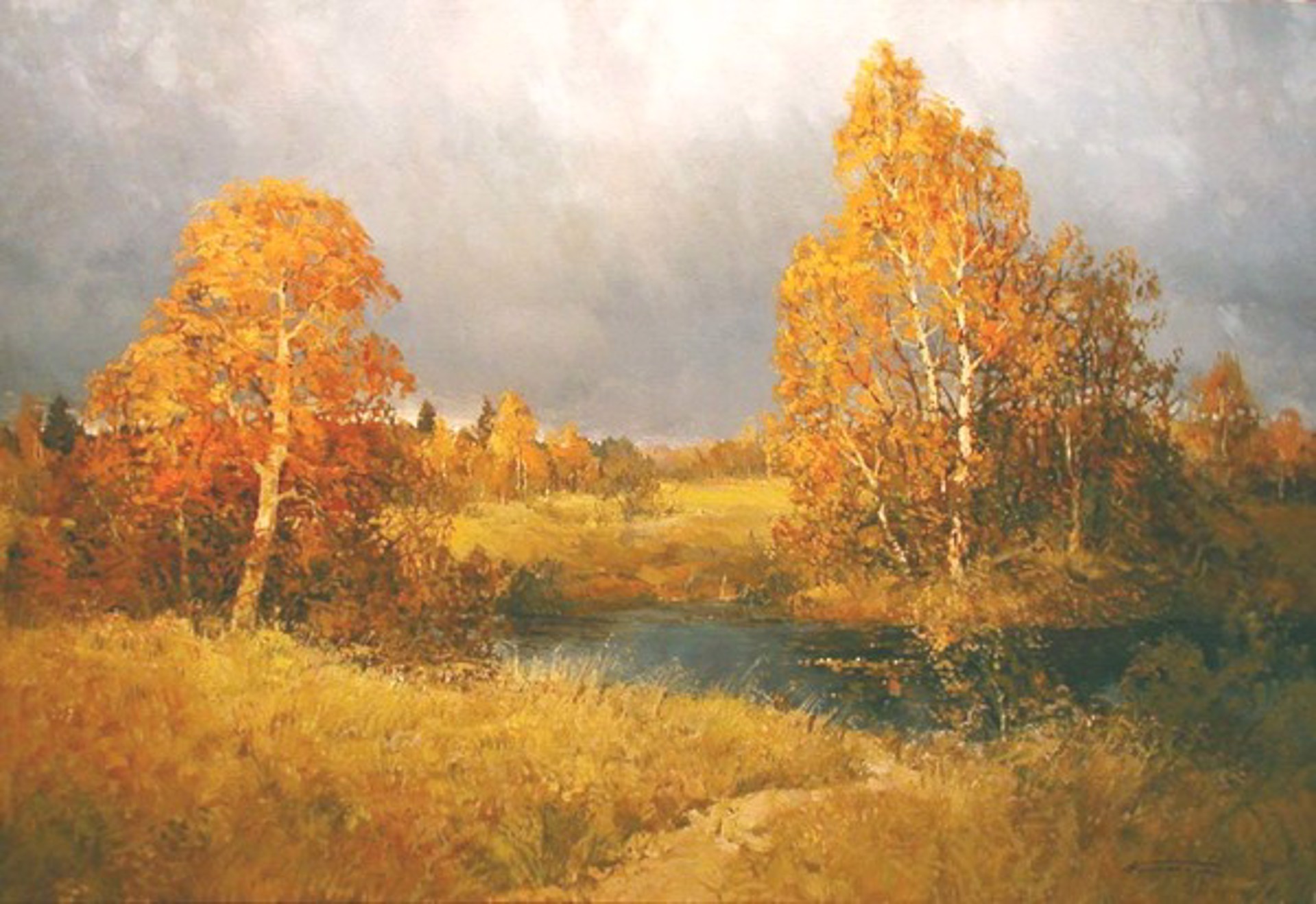 Autumn Landscape by Alexander Kremer