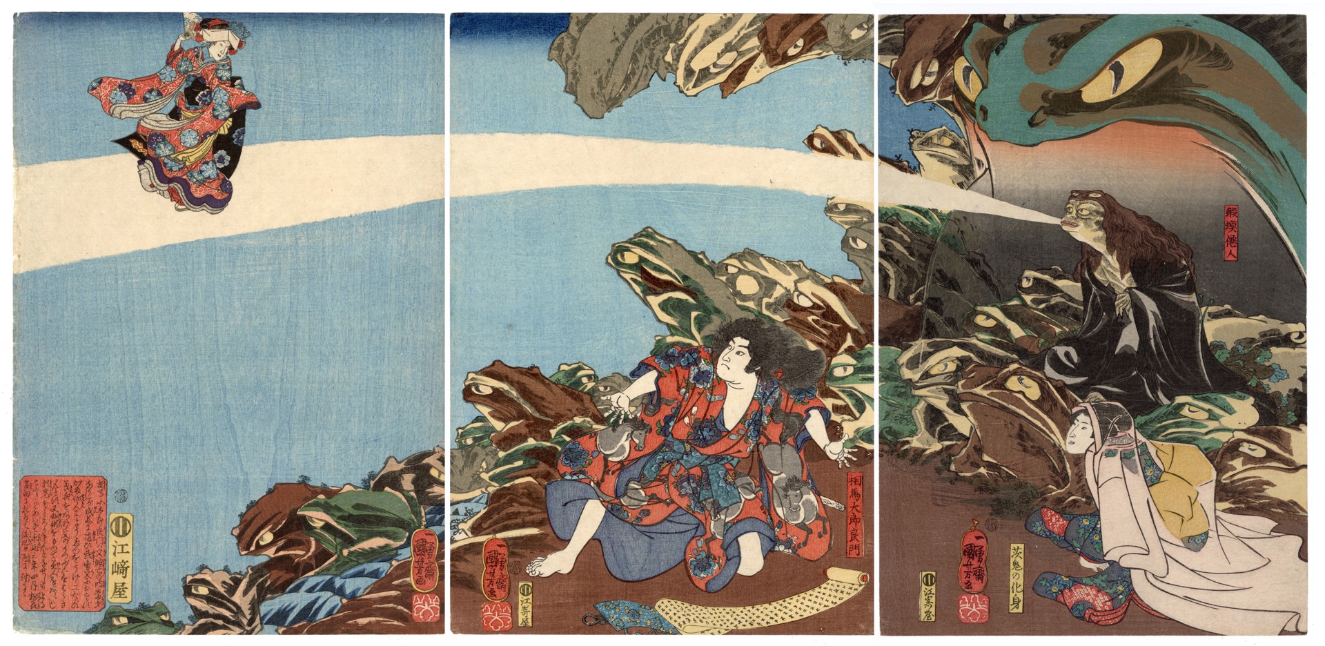 The Toad Spirit (Gama Sennin) instructing Yoshikado and his