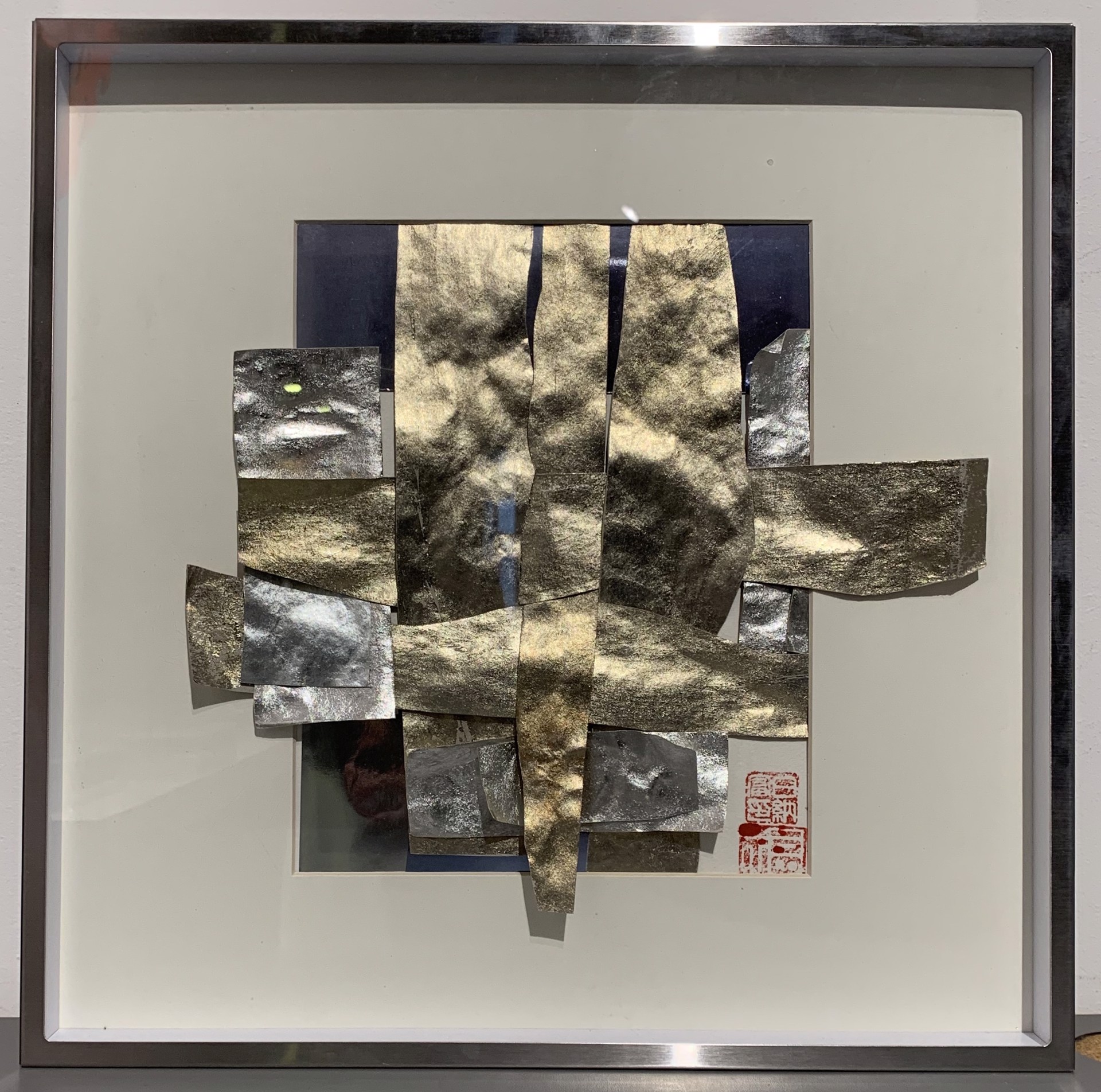 Small gold-silver by Francoise Ben Arous