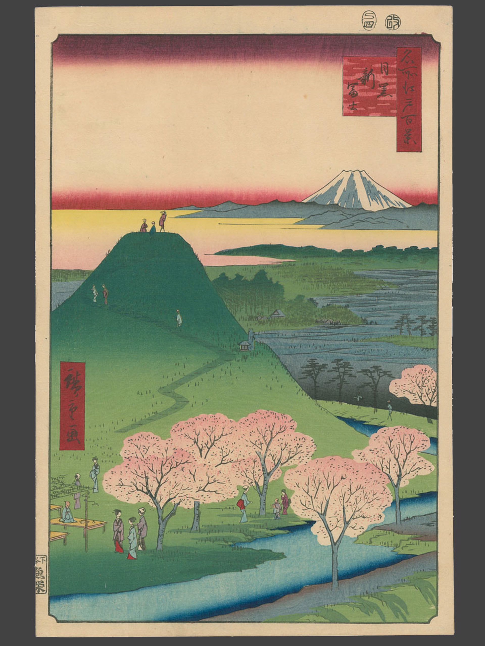 #24 The New Fuji at Meguro 100 Views of Edo by Hiroshige