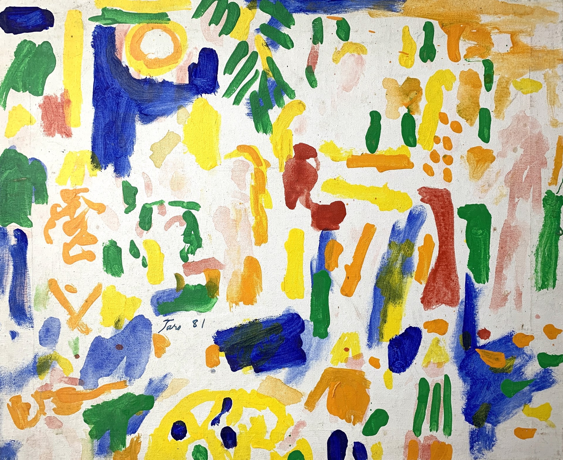 Playground by Taro Yamamoto
