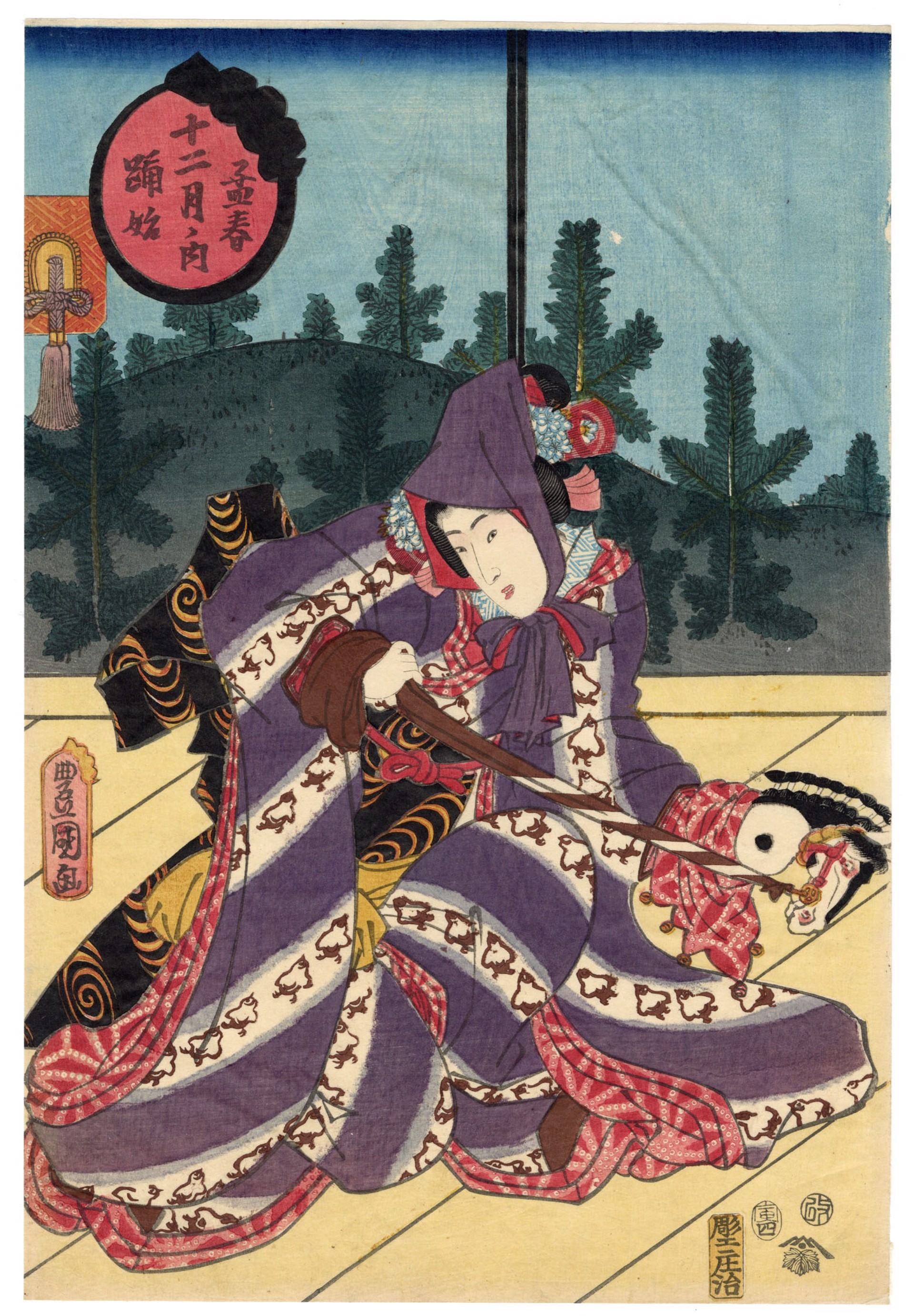 First  Month - January, Mengharu Dance Begins The 12 Months by Kunisada