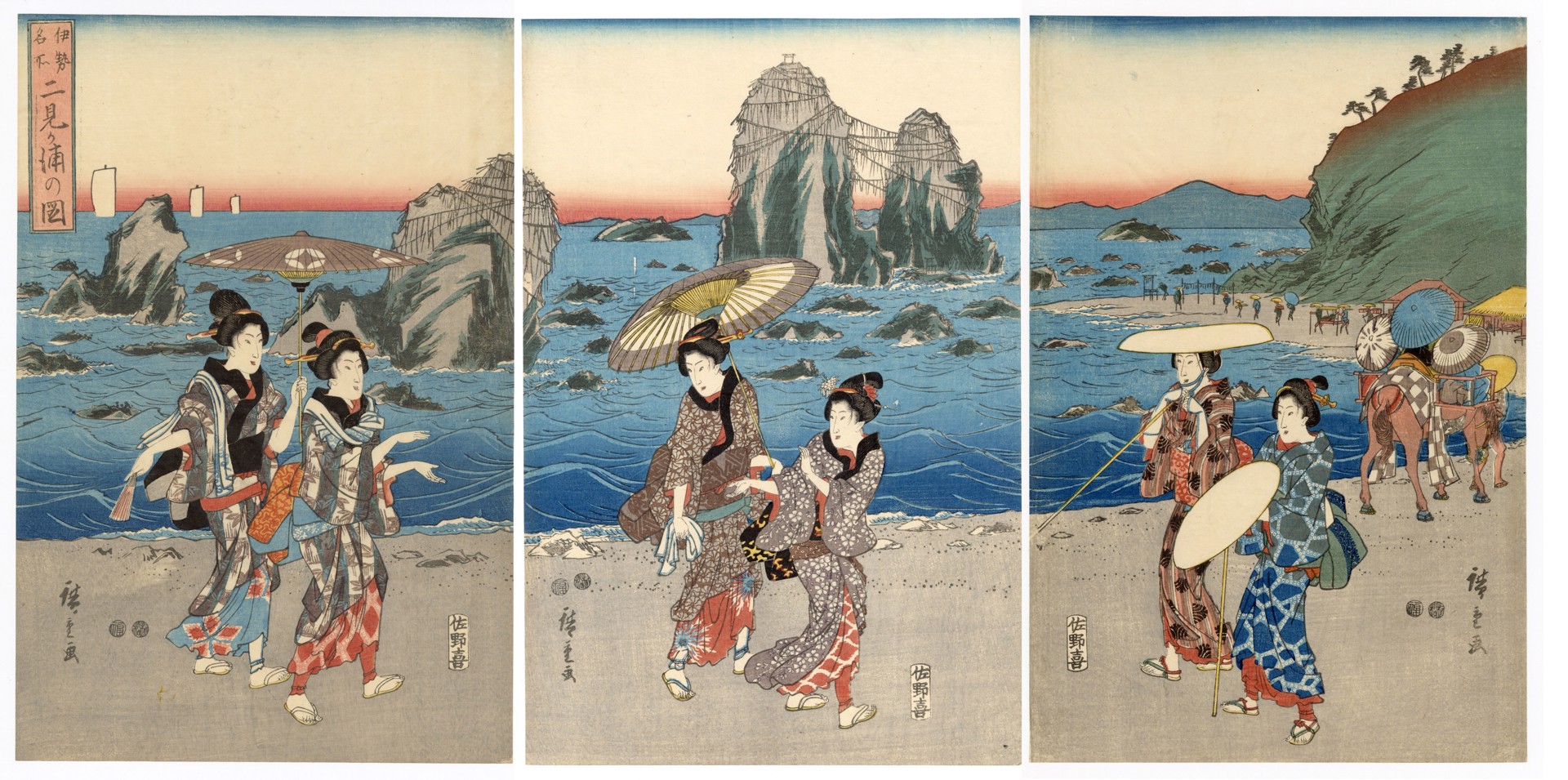 View of the Coast at Fuyami (Futami ga ura) by Hiroshige