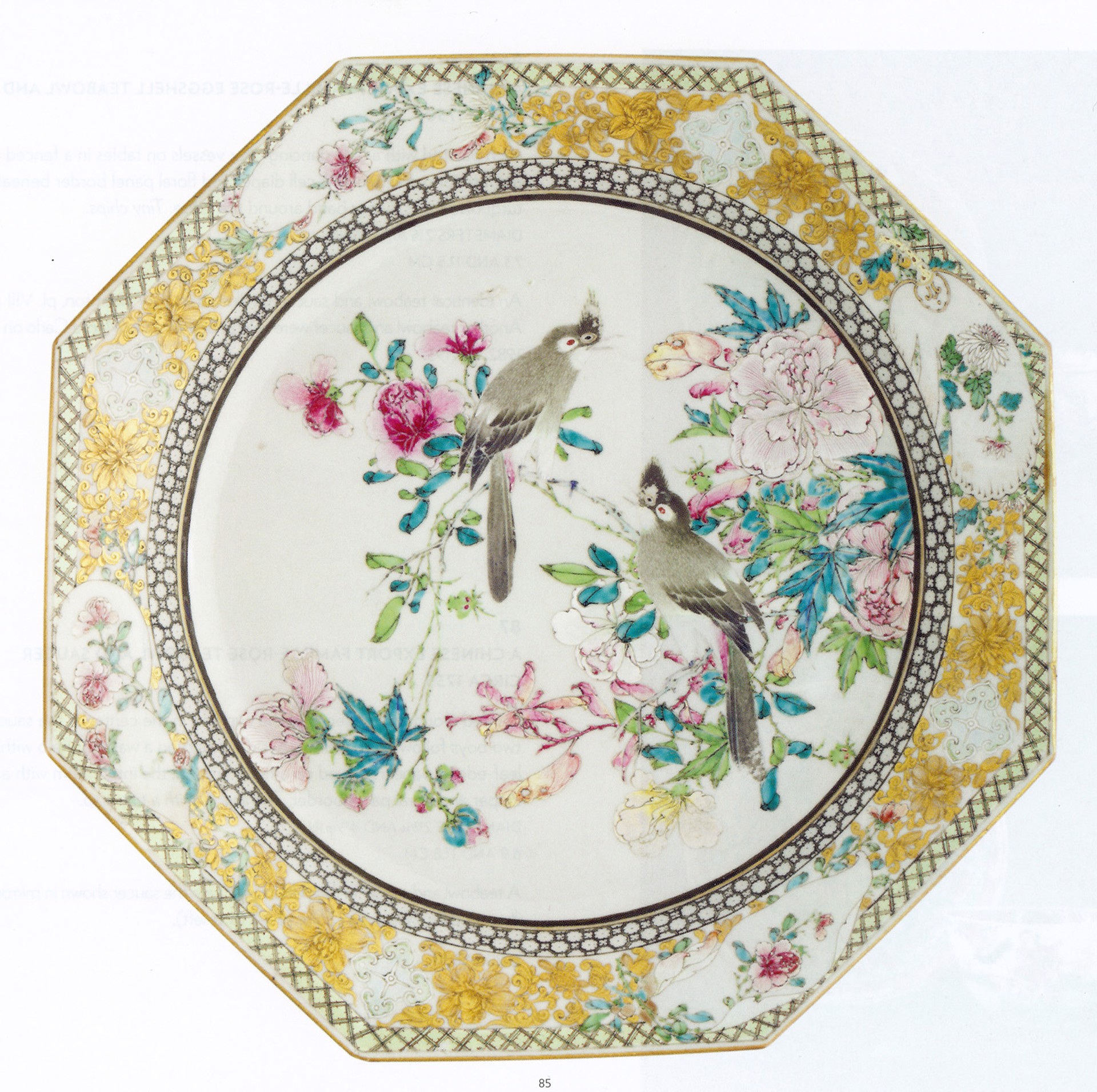 SUPERB CHINESE EXPORT FAMILLE-ROSE OCTAGONAL PLATE