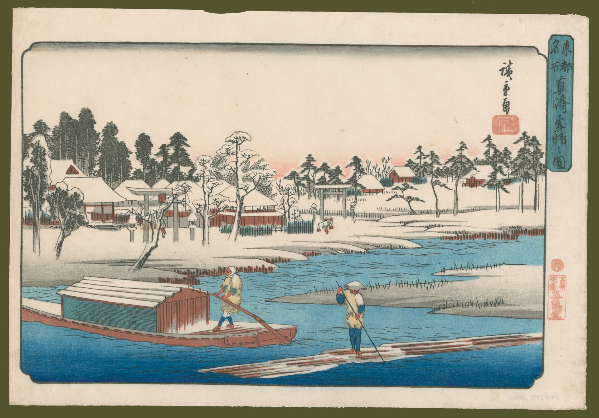 Clearing Weather After Snow, Masaki Famous Places in the Eastern Capital by Hiroshige