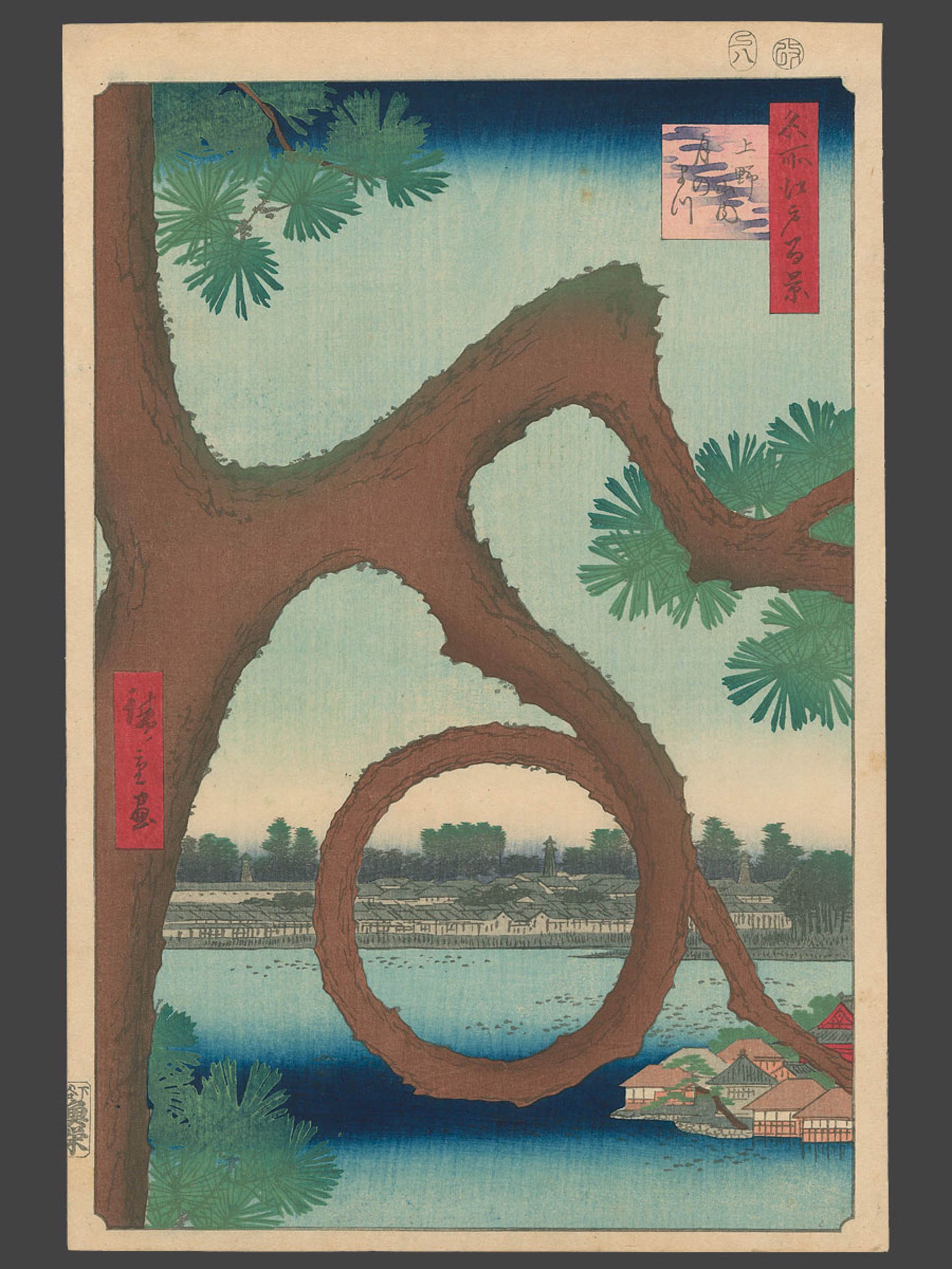#89 Moon Pine, Ueno 100 Views of Edo by Hiroshige