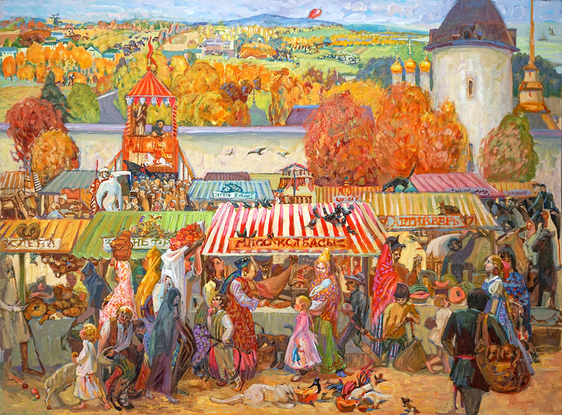 Marketplace, Autumn by Lyuba Titovets