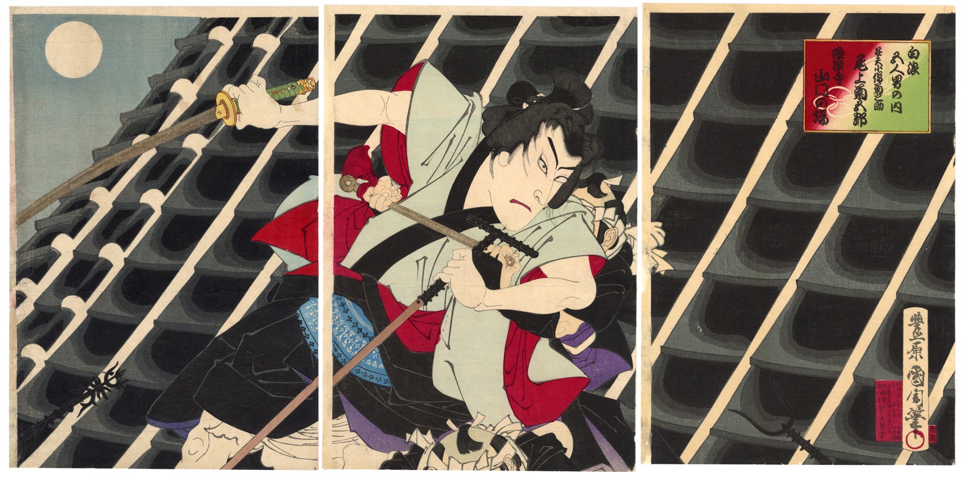 Onoe Kikugoro V as the Thief Benten Kozo Kikunosuke Attempting to Fight off Guards on the Roof of the Gokuraku-ji by Kunichika