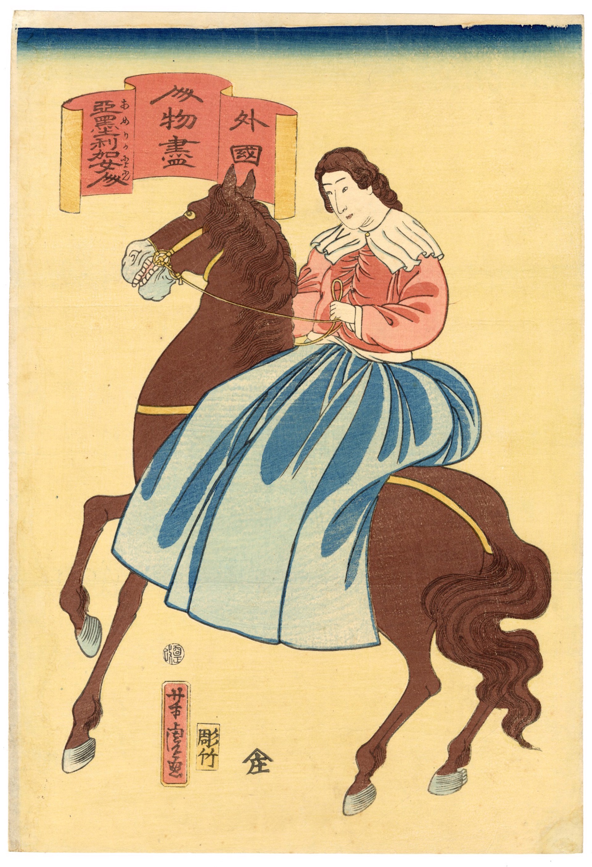 An American Woman on Horseback by Yoshitora