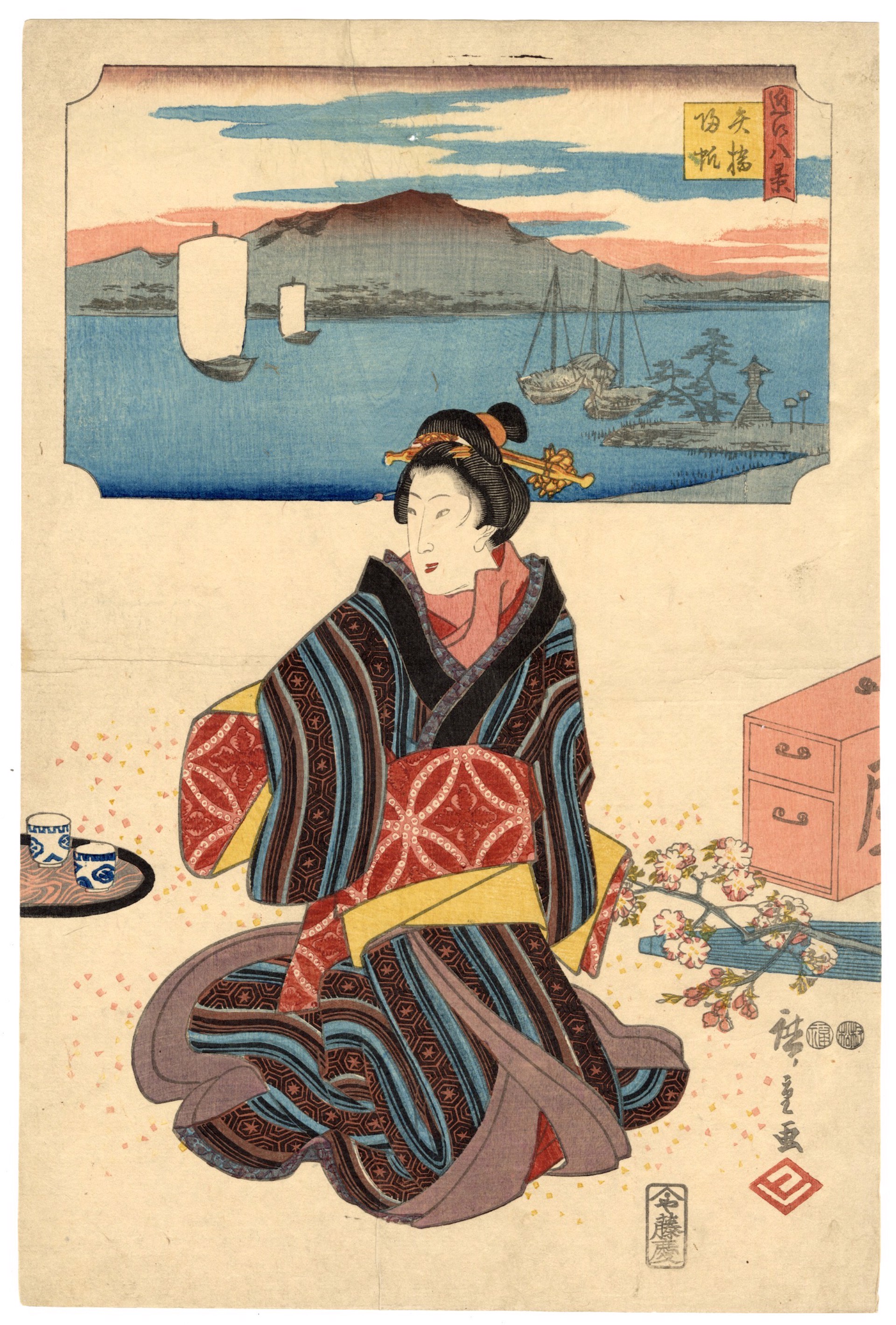 Returning Sails at Yabase by Hiroshige
