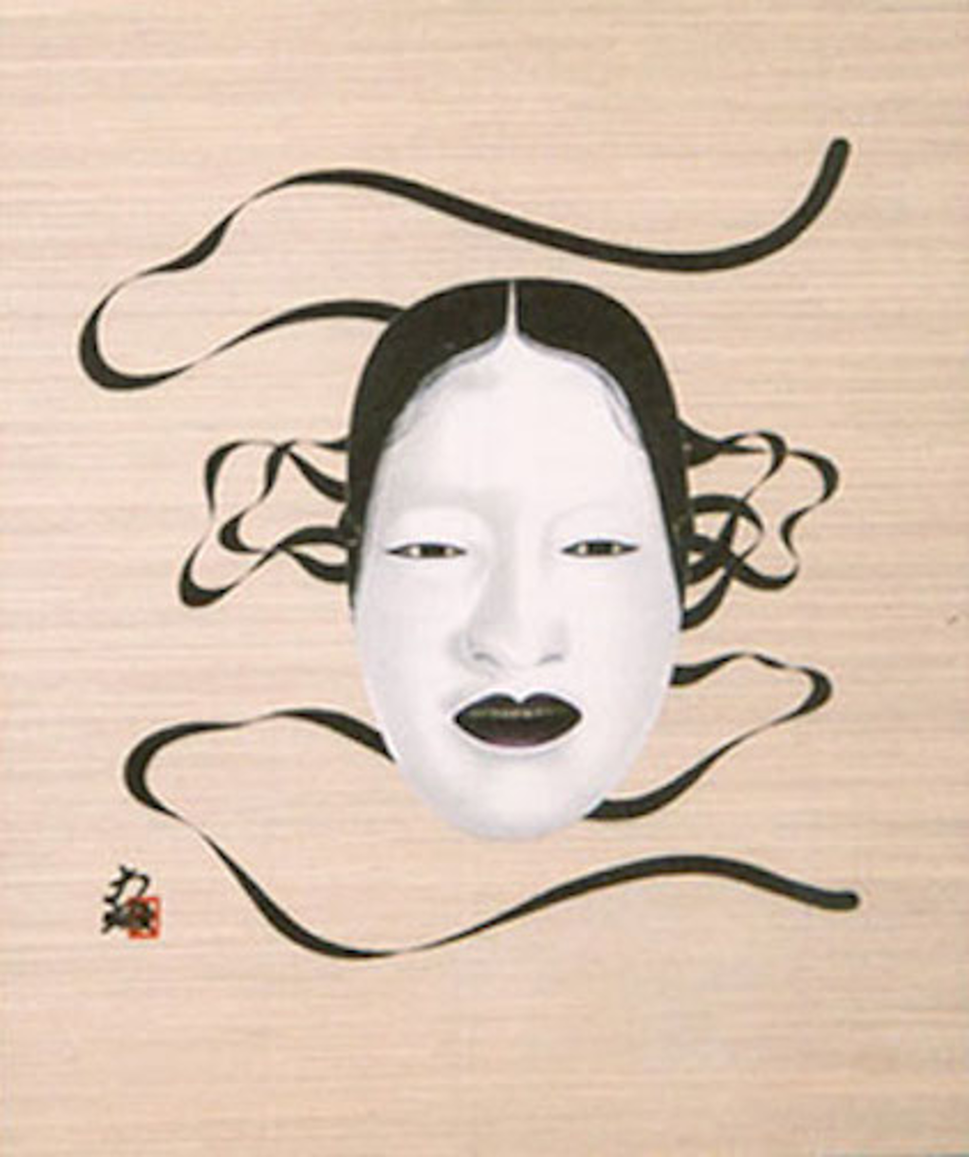 Noh Mask by Hisashi Otsuka
