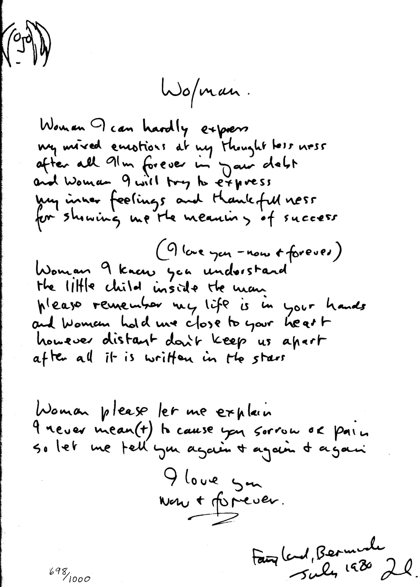 Woman Lyrics By John Lennon Artcloud