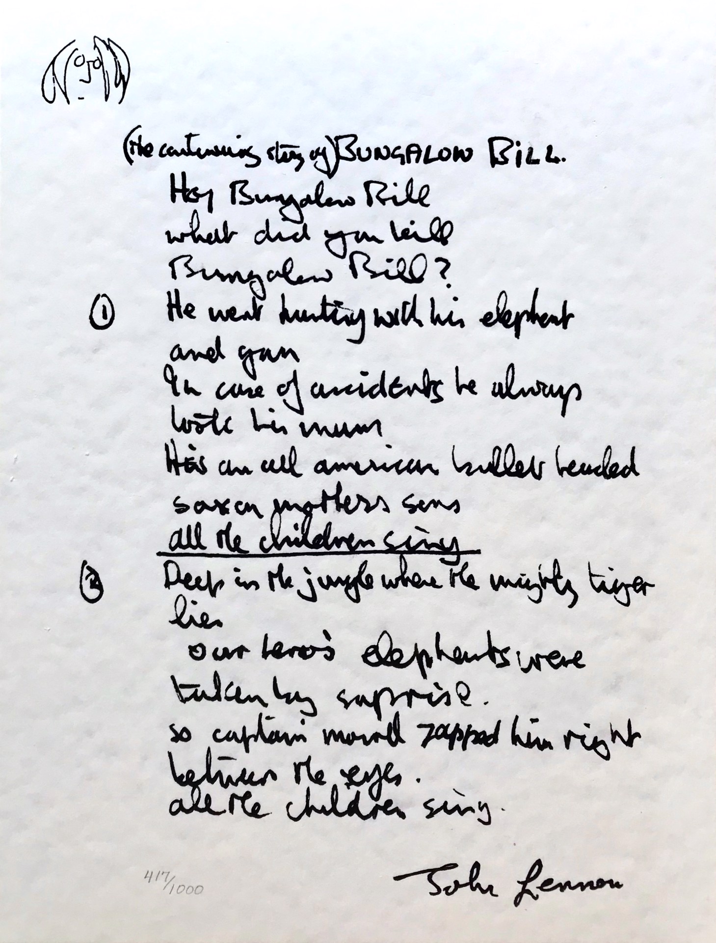 Bungalow Bill Lyrics by John Lennon