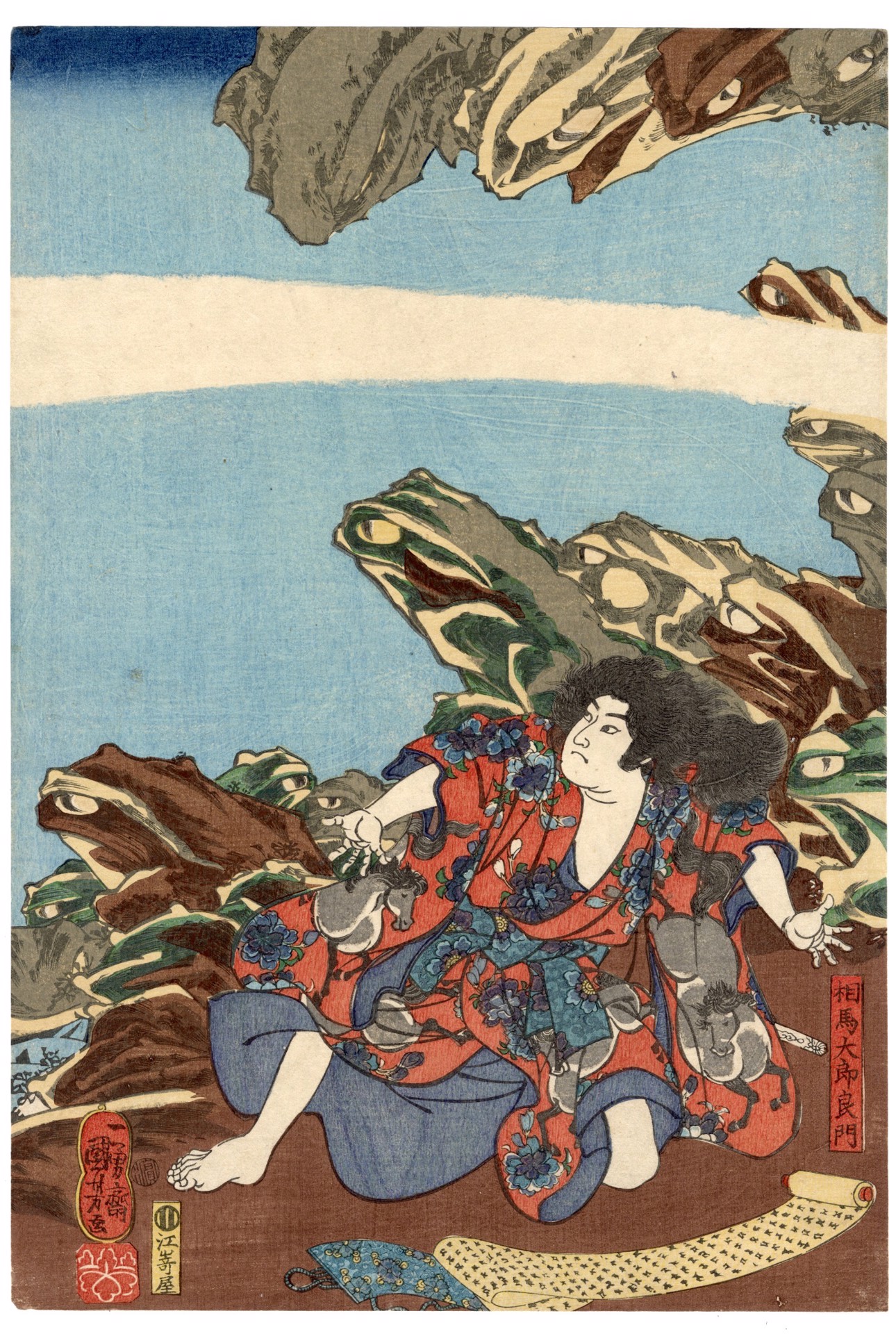 S.HONGO絵画 The Toad Spirit (Gama Sennin) instructing Yoshikado and his Sister