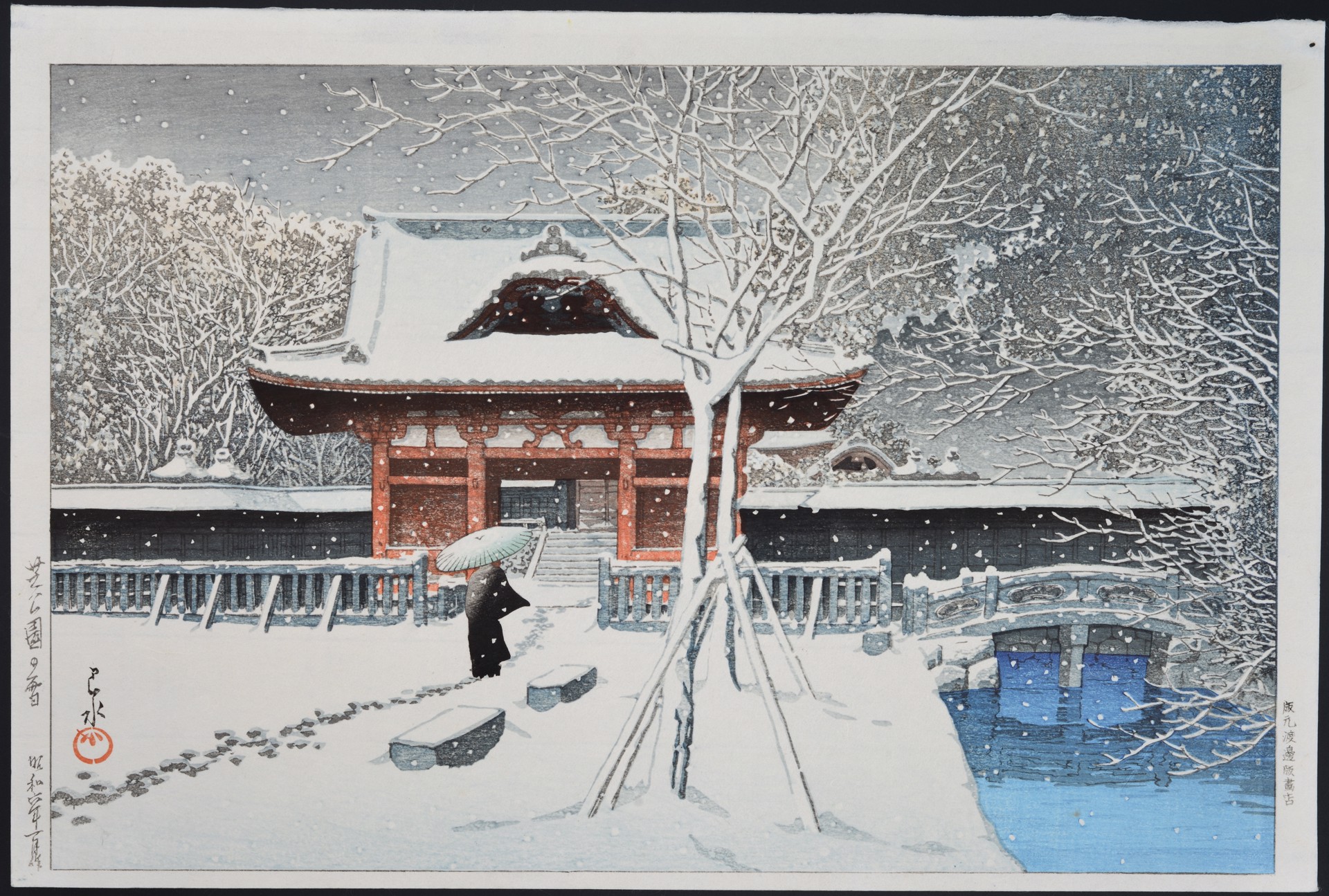 Snow at Shiba Park by Kawase Hasui | ArtCloud