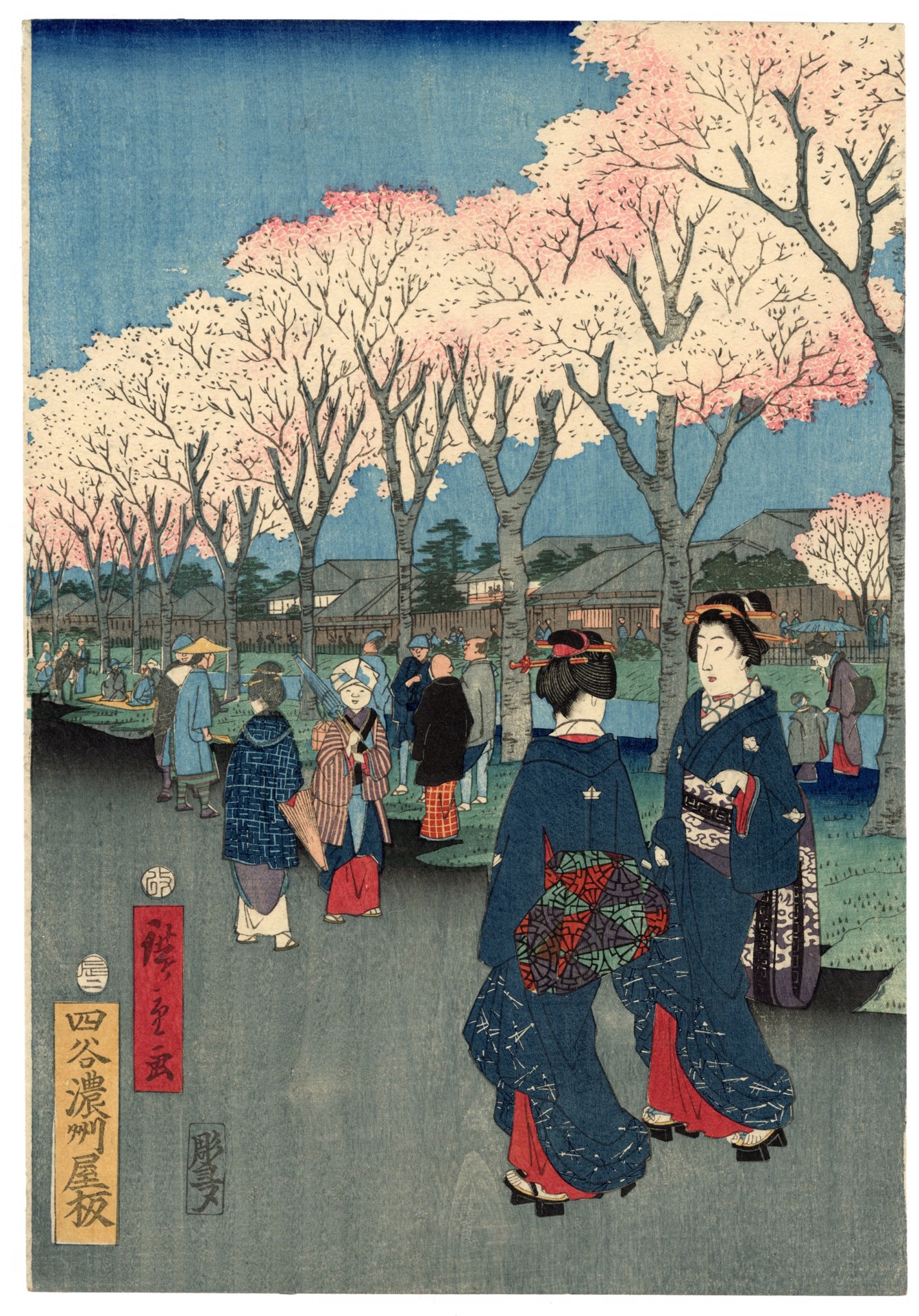 19th Century Japanese Silk Painting by Kano Chikanobu. Cherry Blossoms