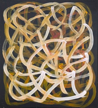 Yam by Emily Kame Kngwarreye