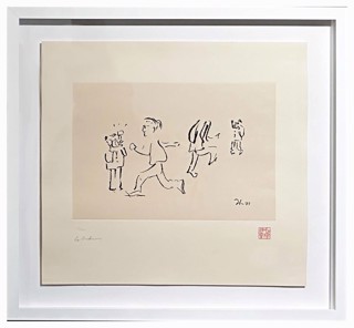 The Art of John Lennon | Exclusive Collections