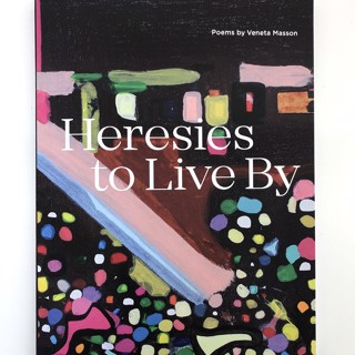 Work of Jamilia Rahimi on book cover. Work of Jamilia Rahimi on book cover.