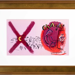 Marc Chagall: Original Color Lithographs | David Barnett Gallery