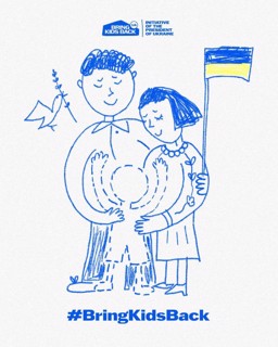 Bring Back Kids Bring Back Kids