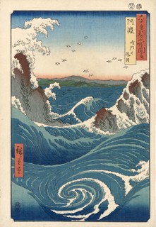 Home | The Art of Japan
