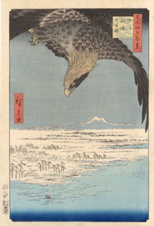 Home | The Art of Japan