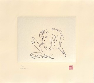 John Lennon | Pacific Edge Gallery